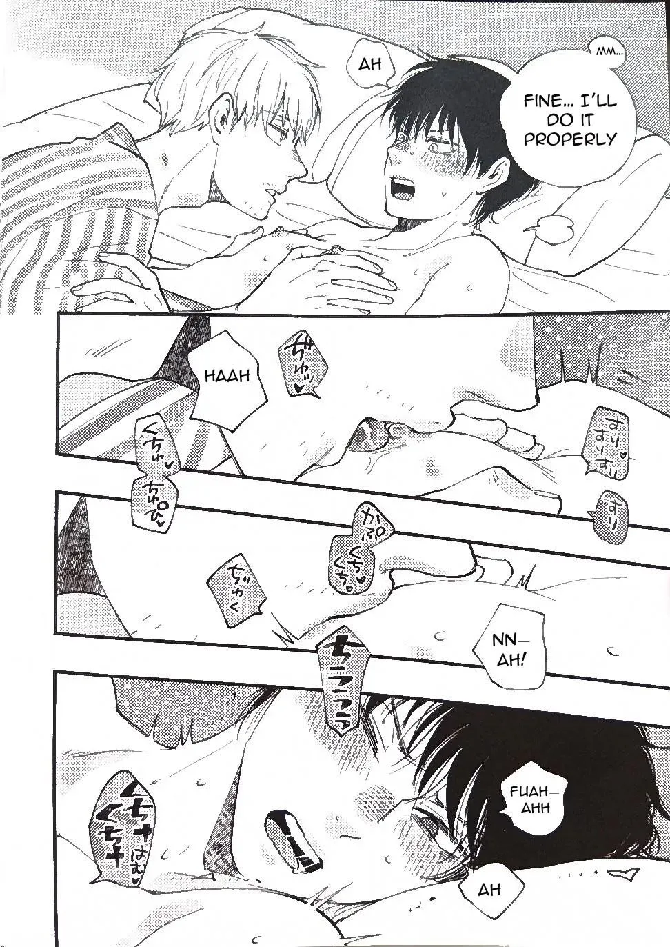 Honto Yajuu Chapter 40.99 page 7 - 
