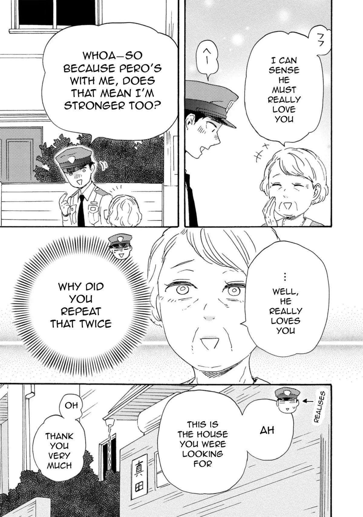 Honto Yajuu Chapter 40 page 14 - 