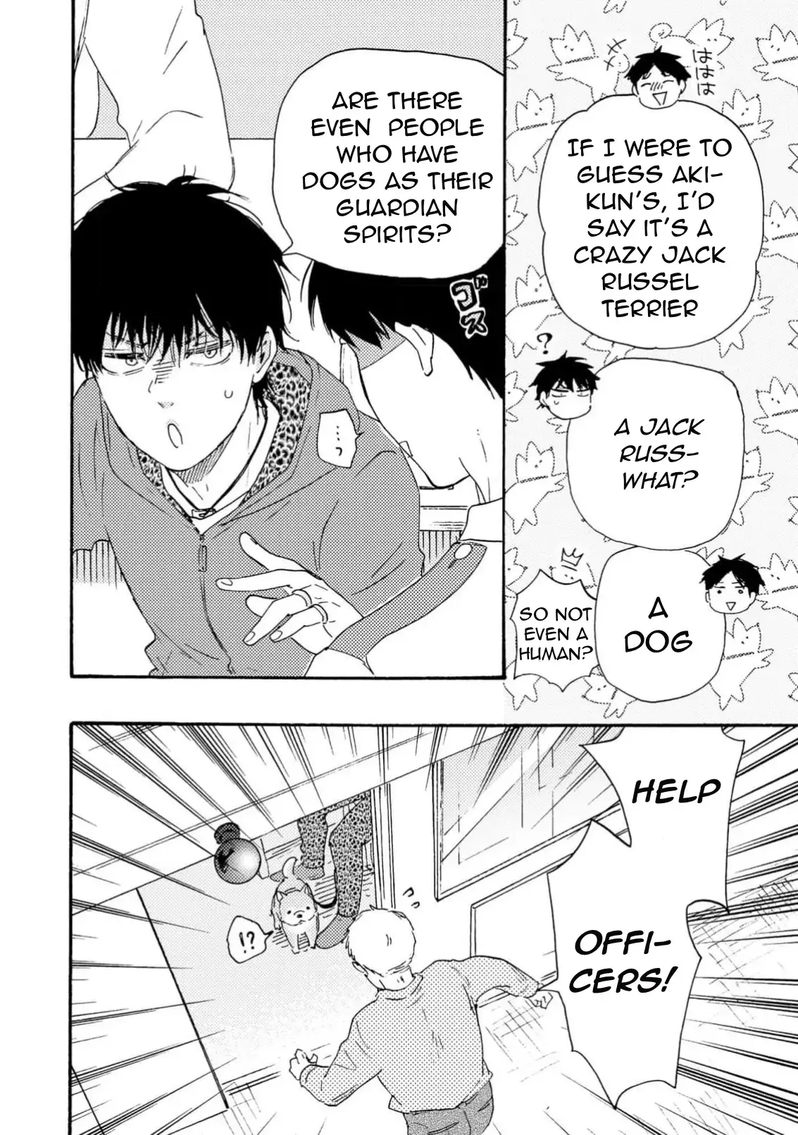 Honto Yajuu Chapter 40 page 21 - 