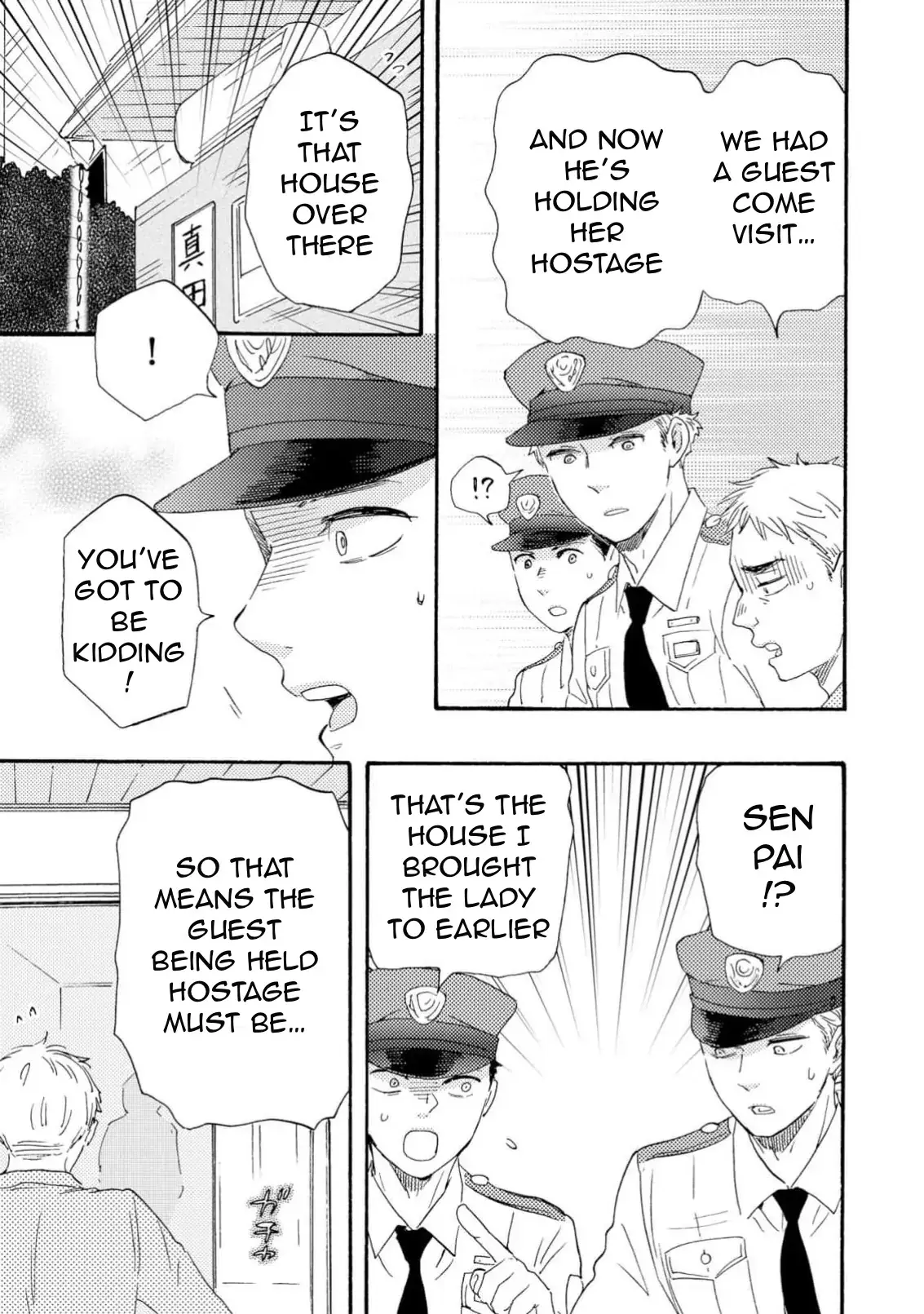 Honto Yajuu Chapter 40 page 24 - 