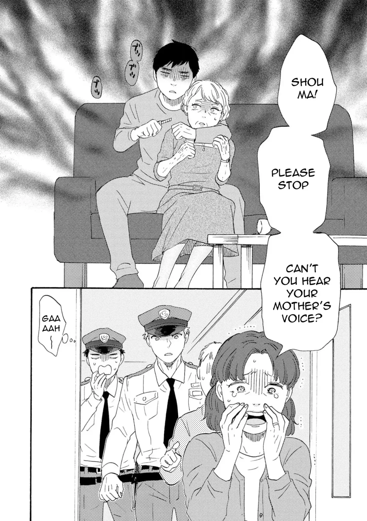 Honto Yajuu Chapter 40 page 25 - 