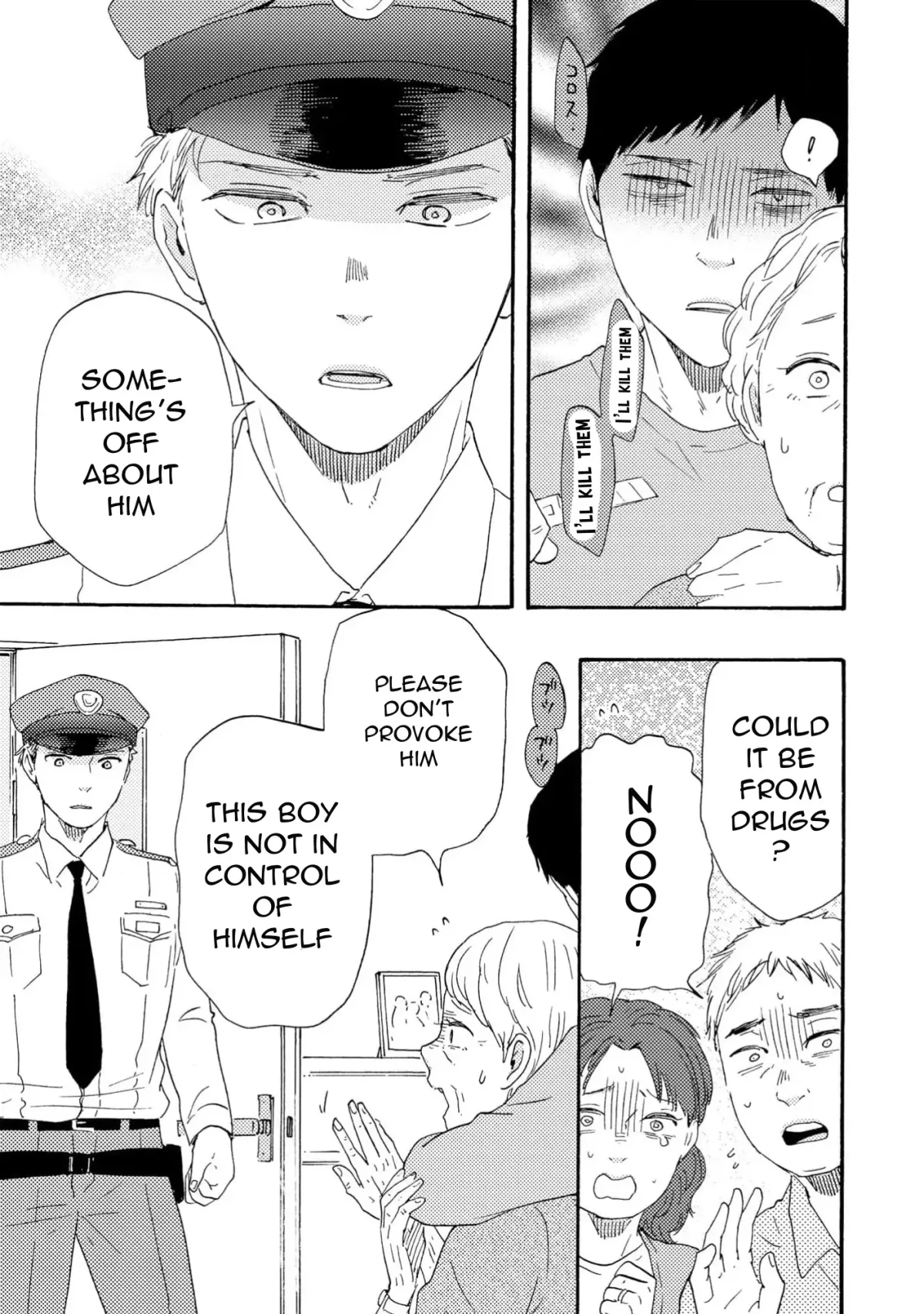 Honto Yajuu Chapter 40 page 26 - 