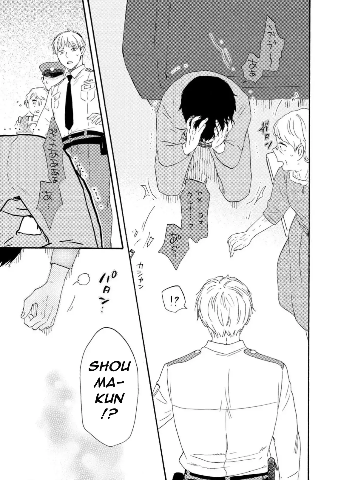 Honto Yajuu Chapter 40 page 30 - 