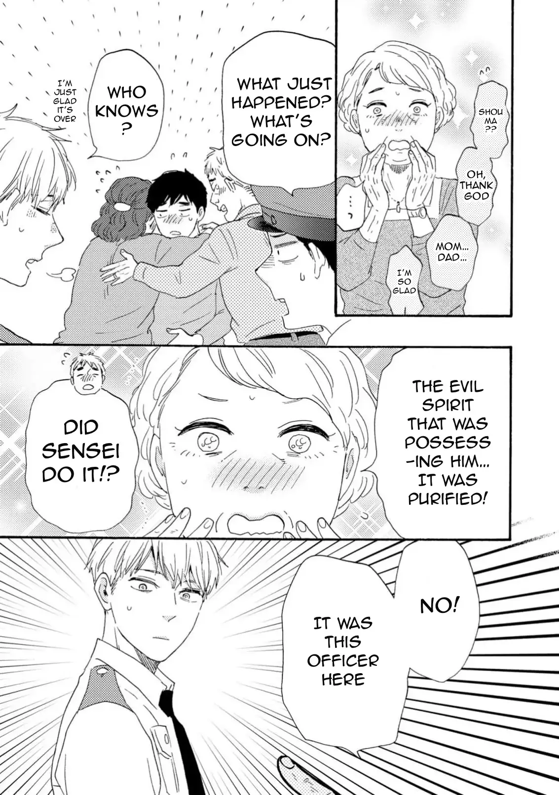 Honto Yajuu Chapter 40 page 32 - 