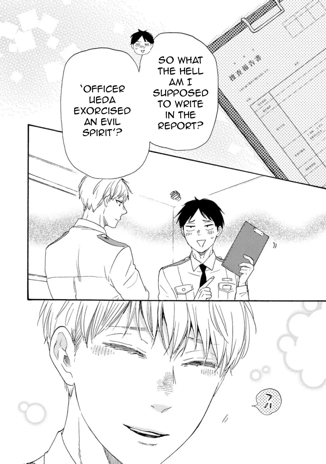 Honto Yajuu Chapter 40 page 39 - 