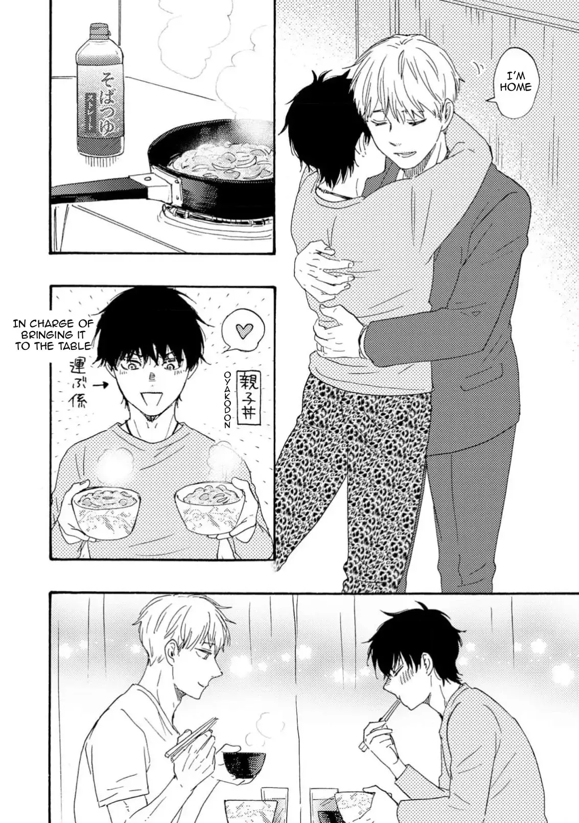 Honto Yajuu Chapter 40 page 41 - 