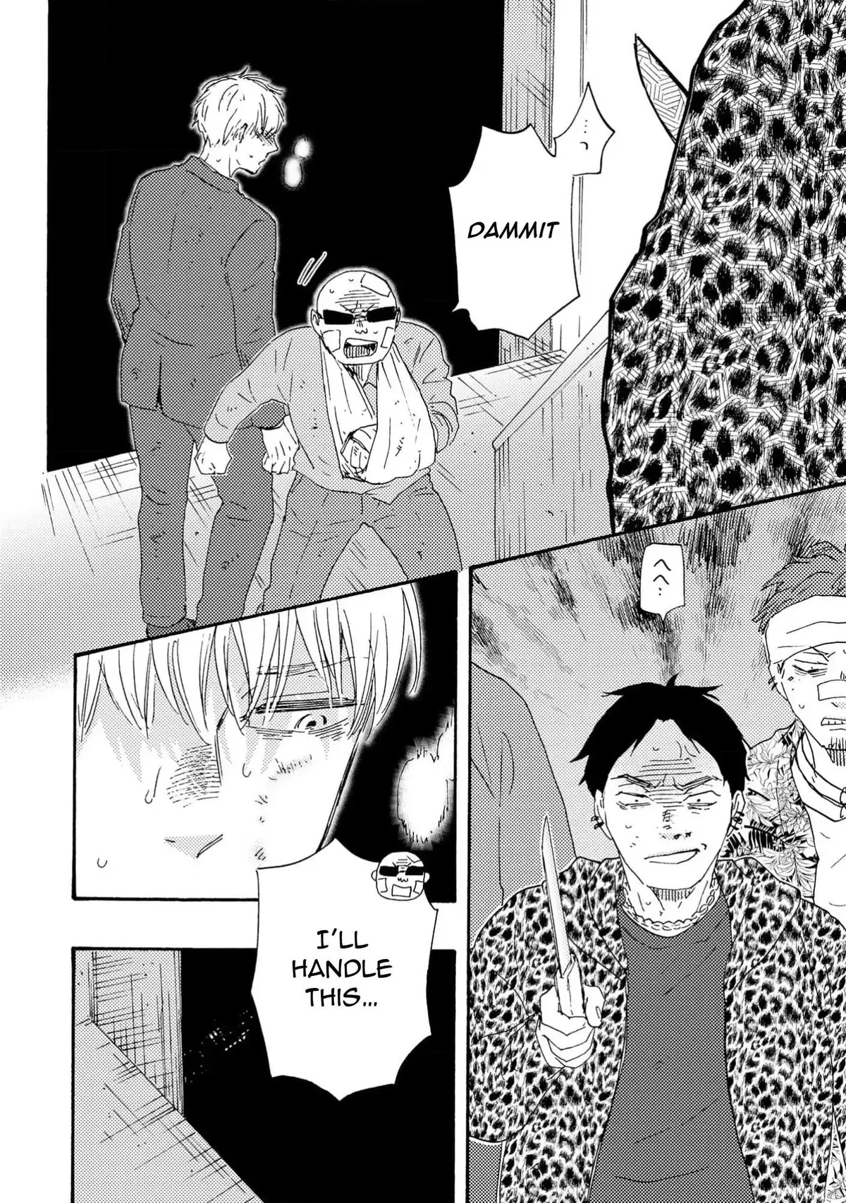 Honto Yajuu Chapter 41 page 2 - 
