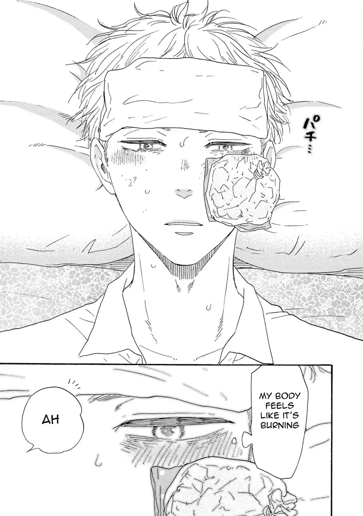 Honto Yajuu Chapter 41 page 11 - 