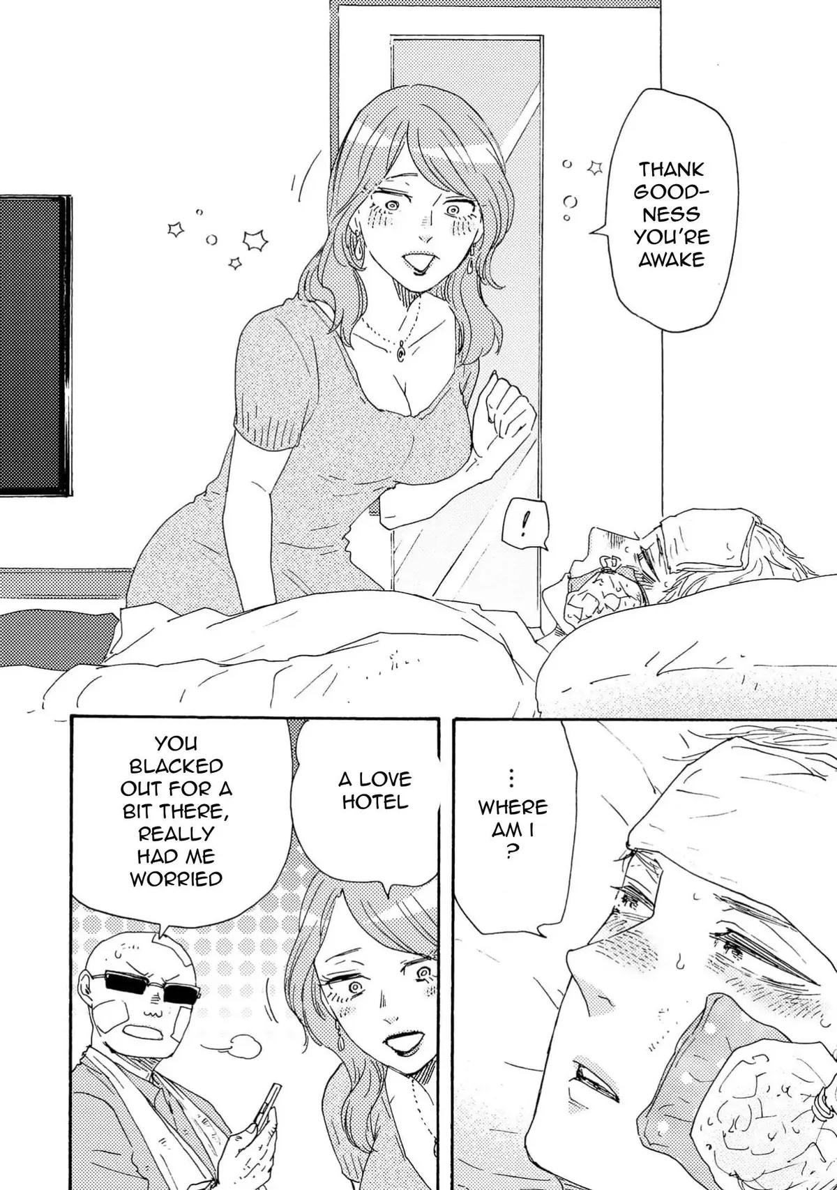 Honto Yajuu Chapter 41 page 12 - 
