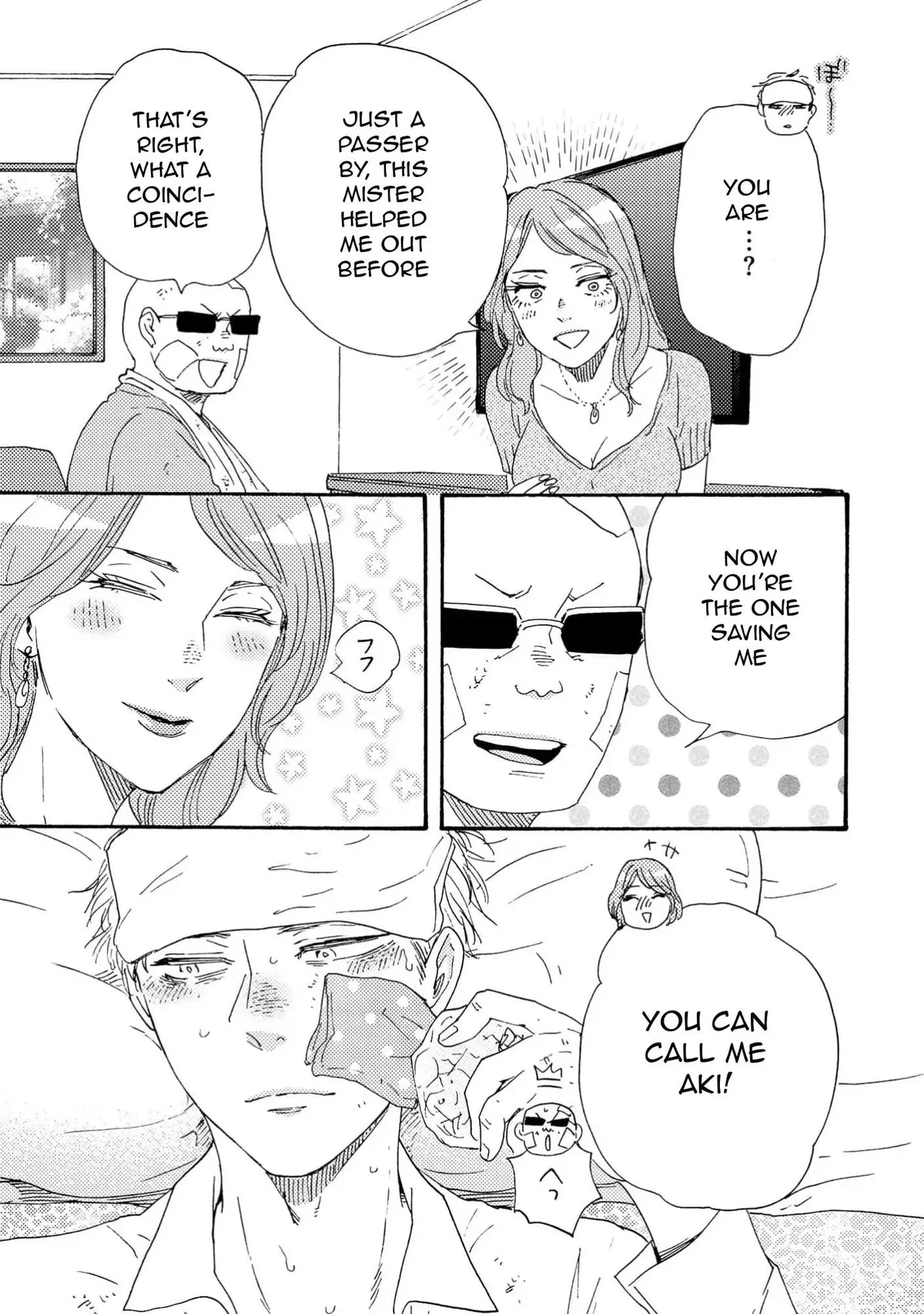 Honto Yajuu Chapter 41 page 13 - 