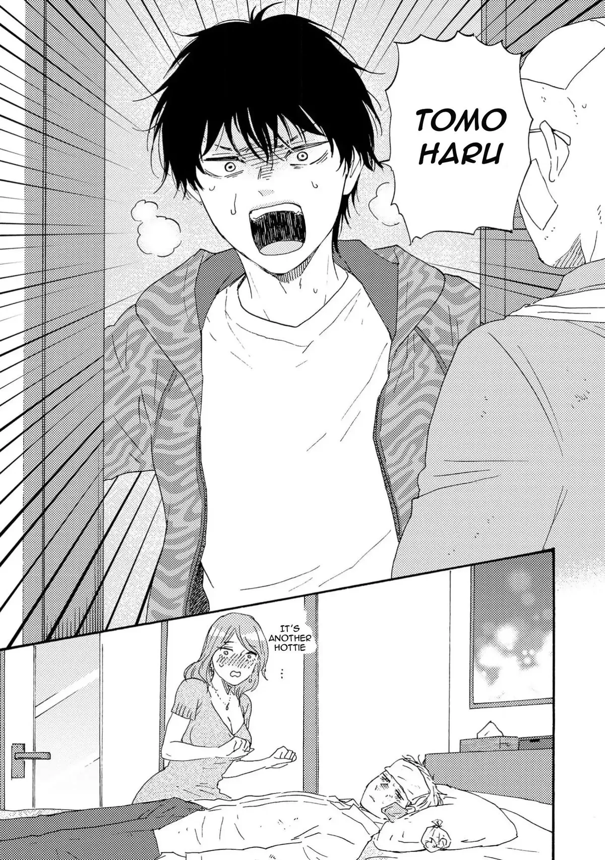 Honto Yajuu Chapter 41 page 17 - 