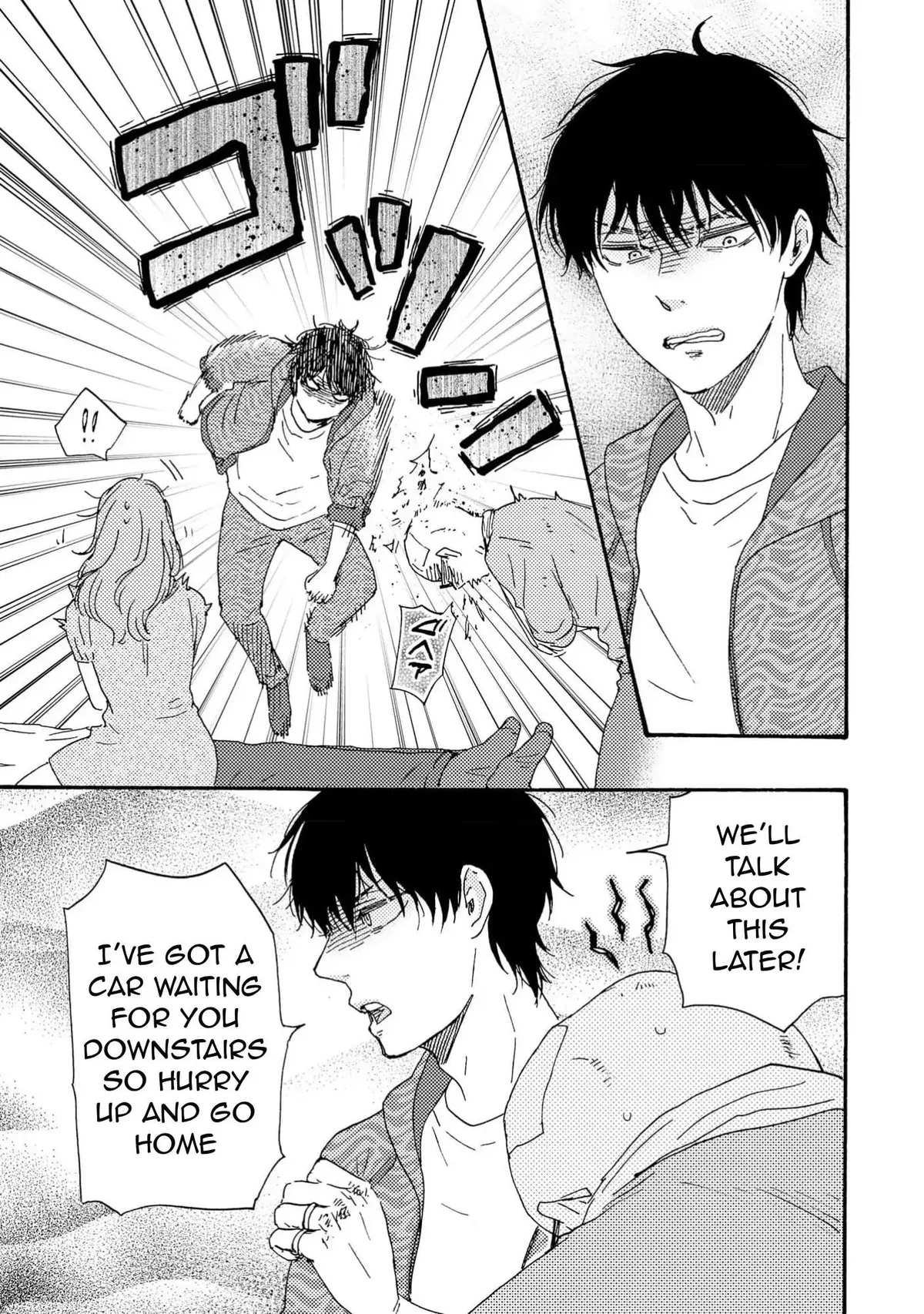 Honto Yajuu Chapter 41 page 19 - 