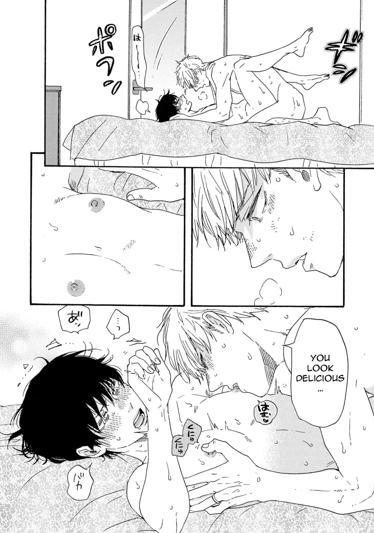 Honto Yajuu Chapter 41 page 32 - 