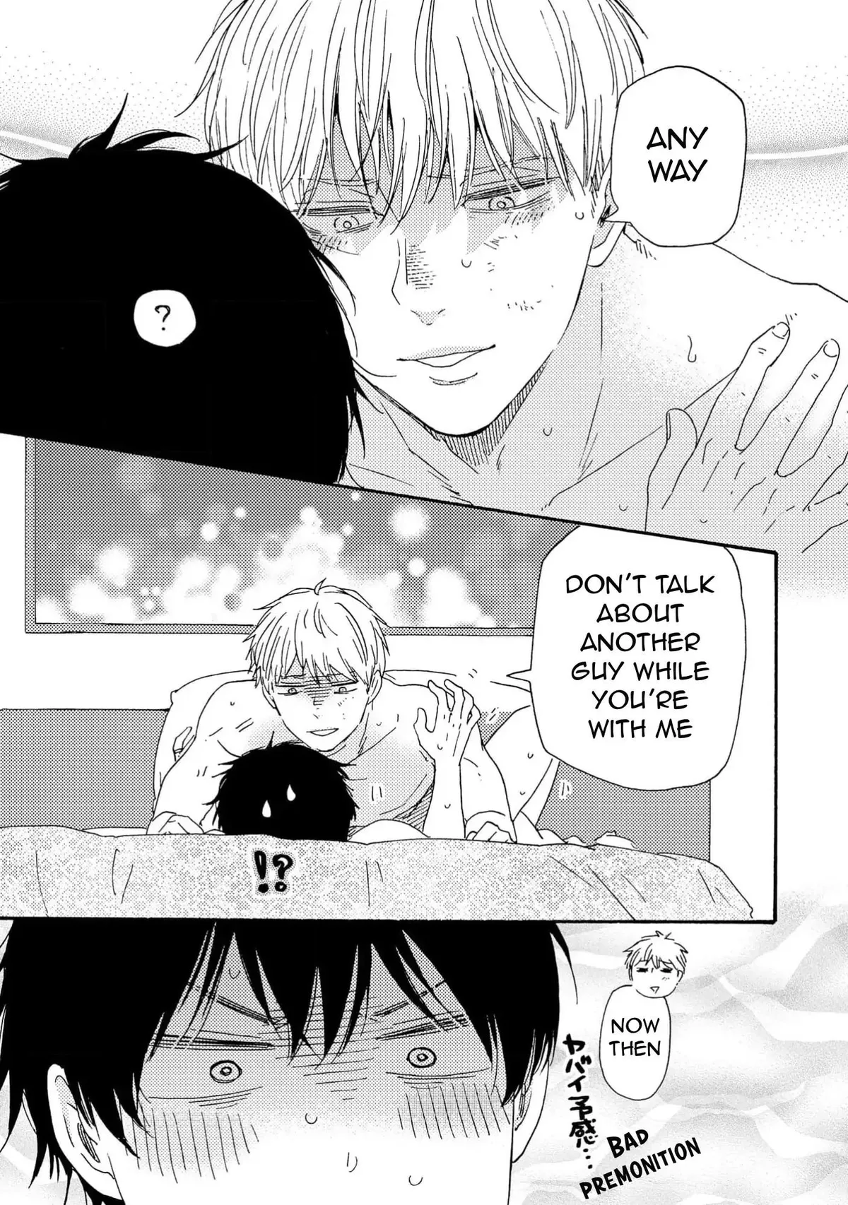 Honto Yajuu Chapter 41 page 37 - 