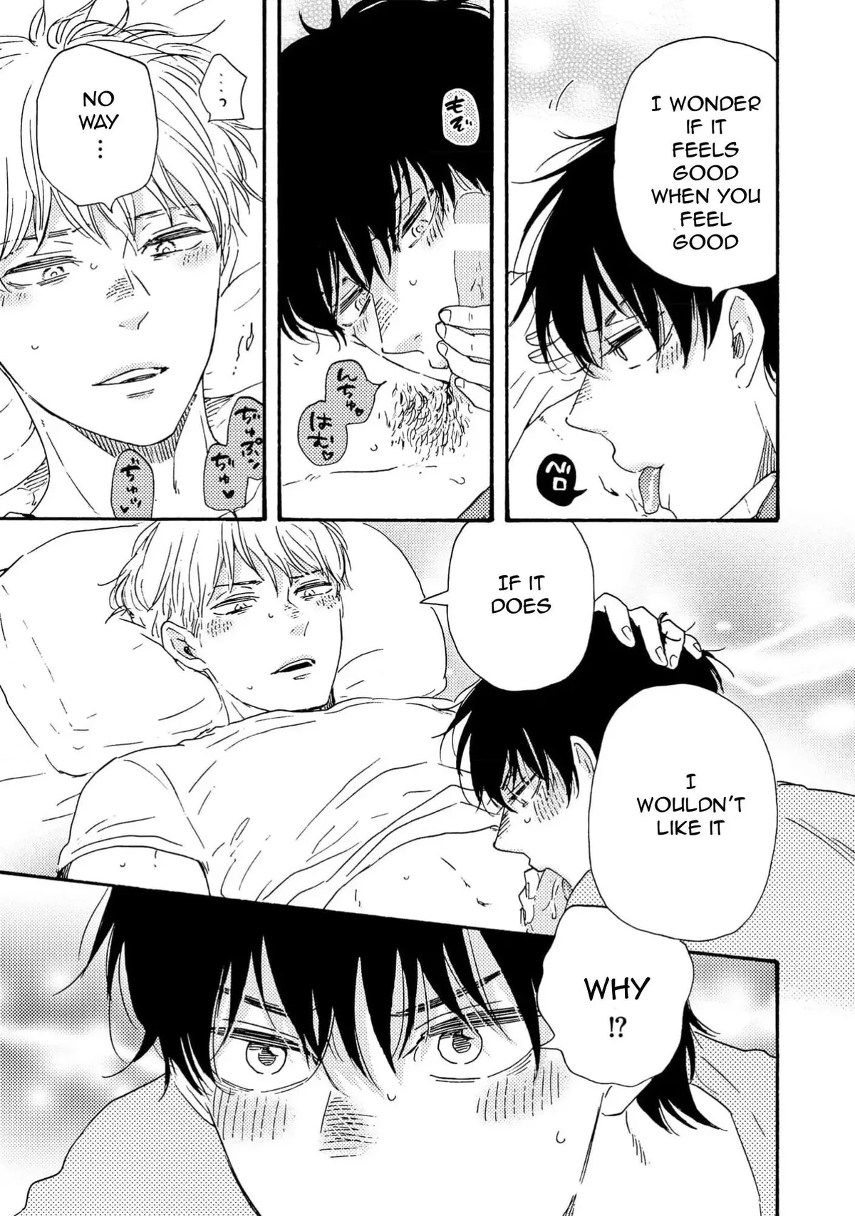 Honto Yajuu Chapter 41 page 45 - 