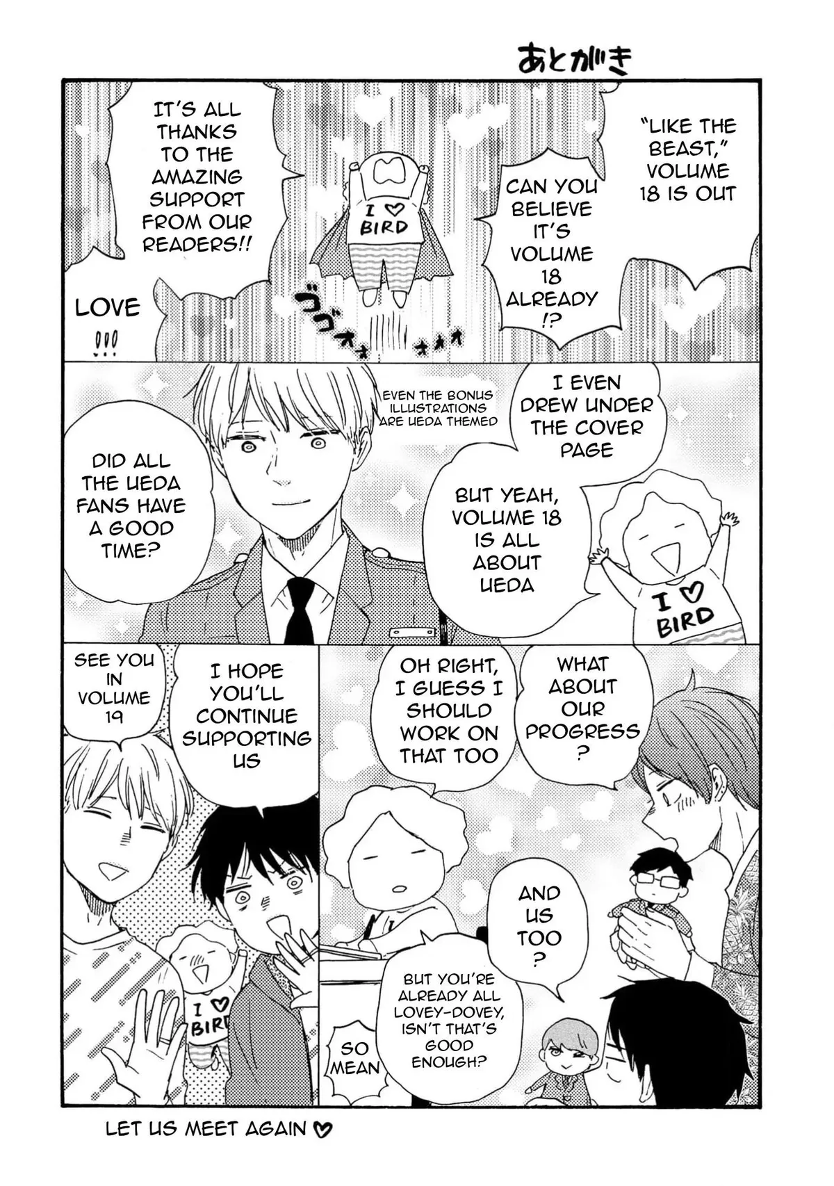 Honto Yajuu Chapter 41 page 48 - 