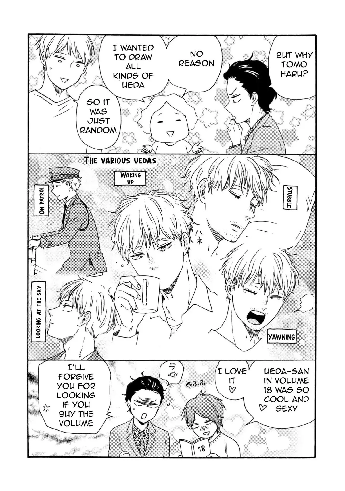 Honto Yajuu Chapter 41 page 50 - 