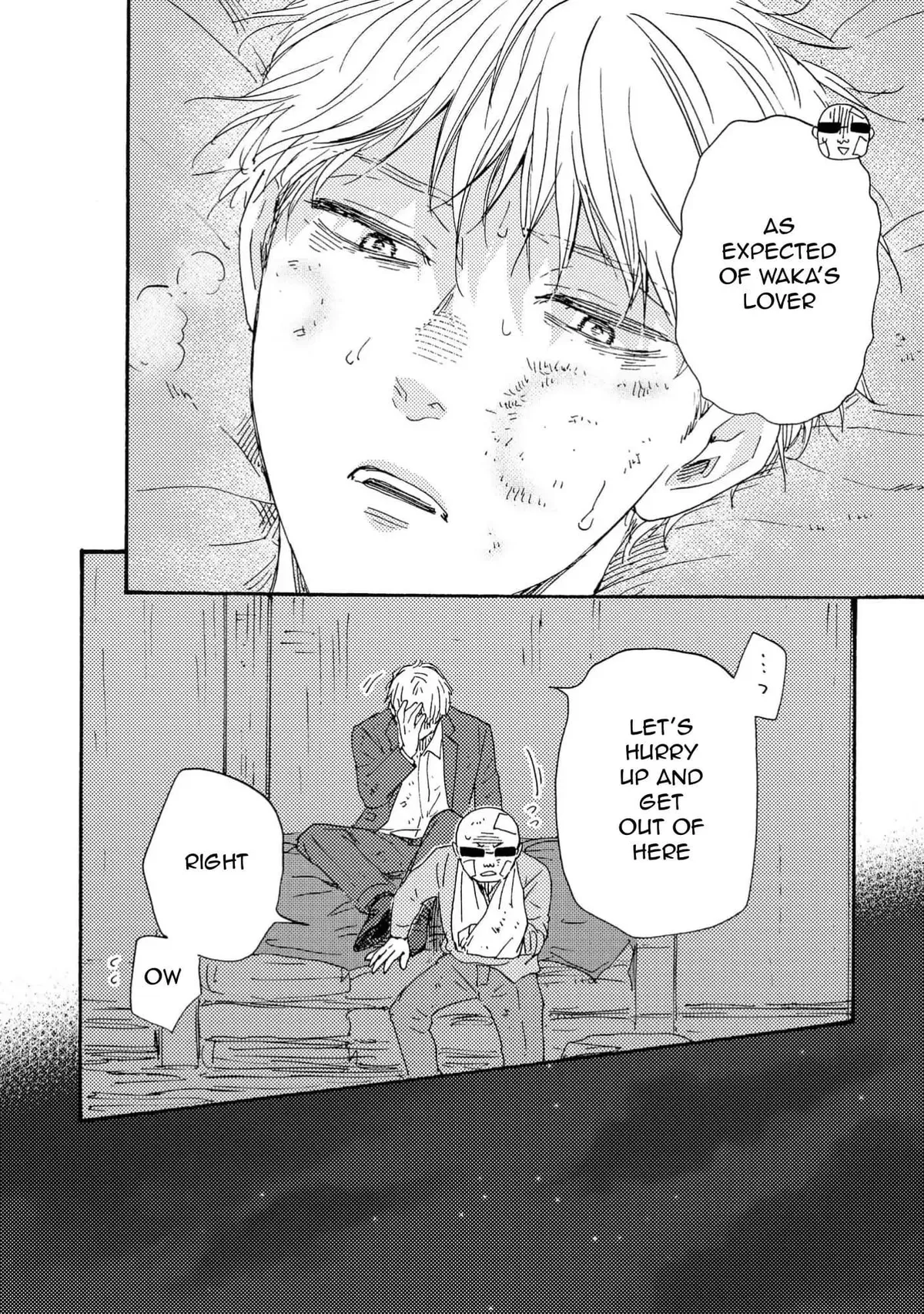 Honto Yajuu Chapter 41 page 6 - 