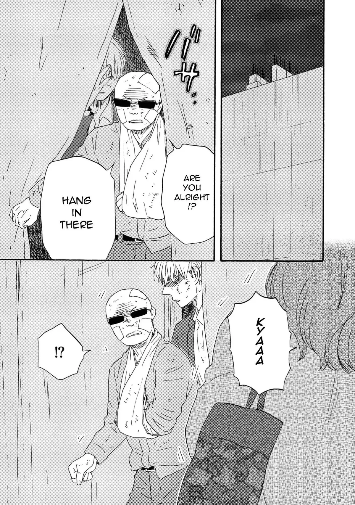 Honto Yajuu Chapter 41 page 7 - 