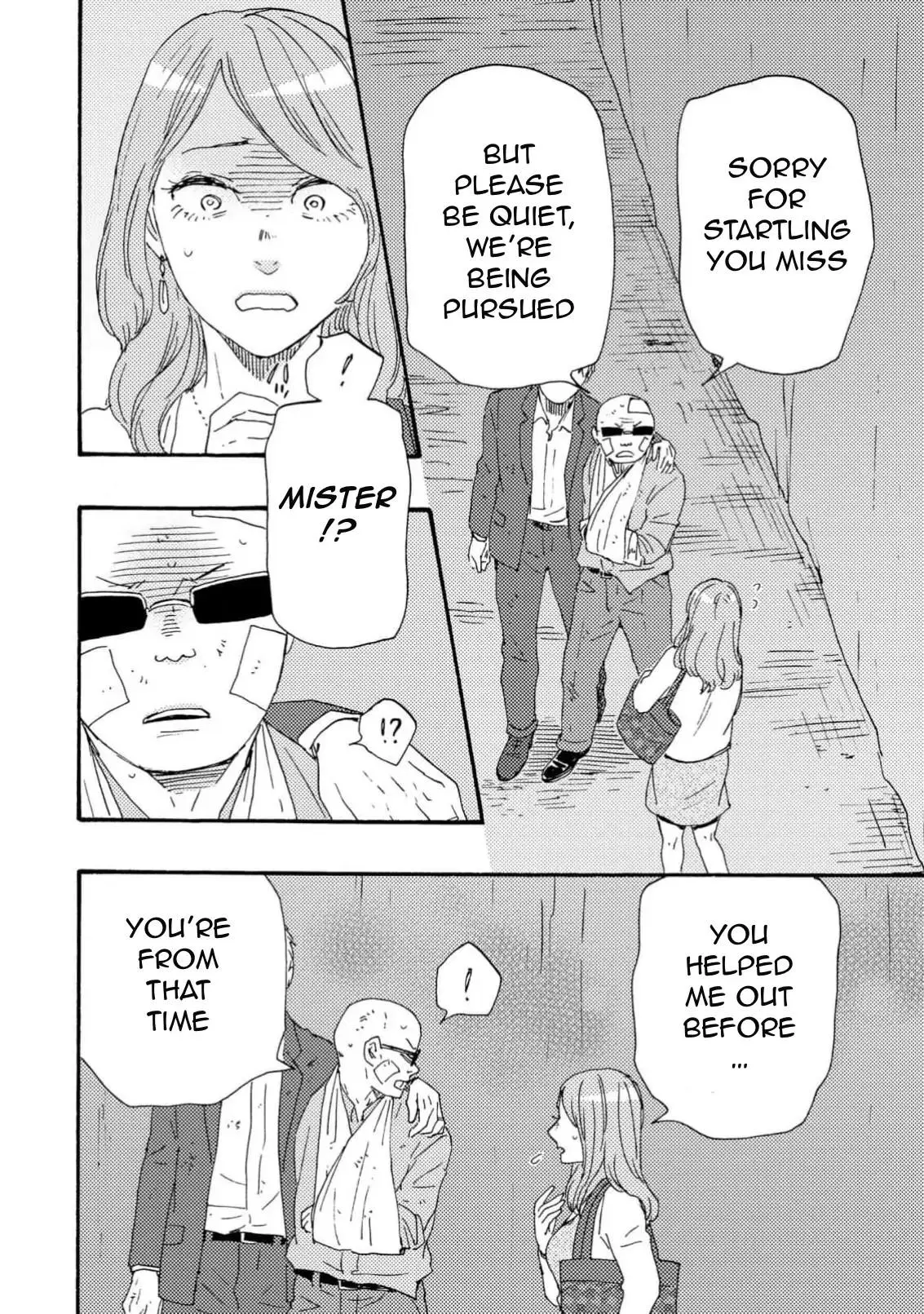 Honto Yajuu Chapter 41 page 8 - 