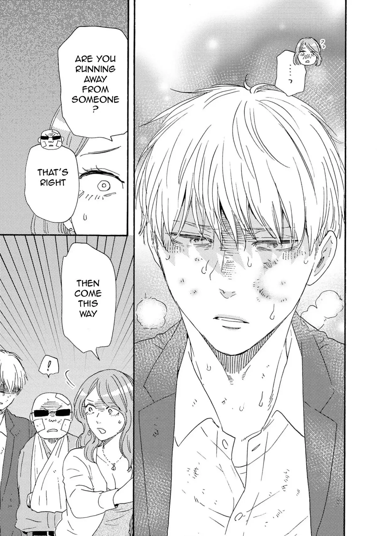 Honto Yajuu Chapter 41 page 9 - 