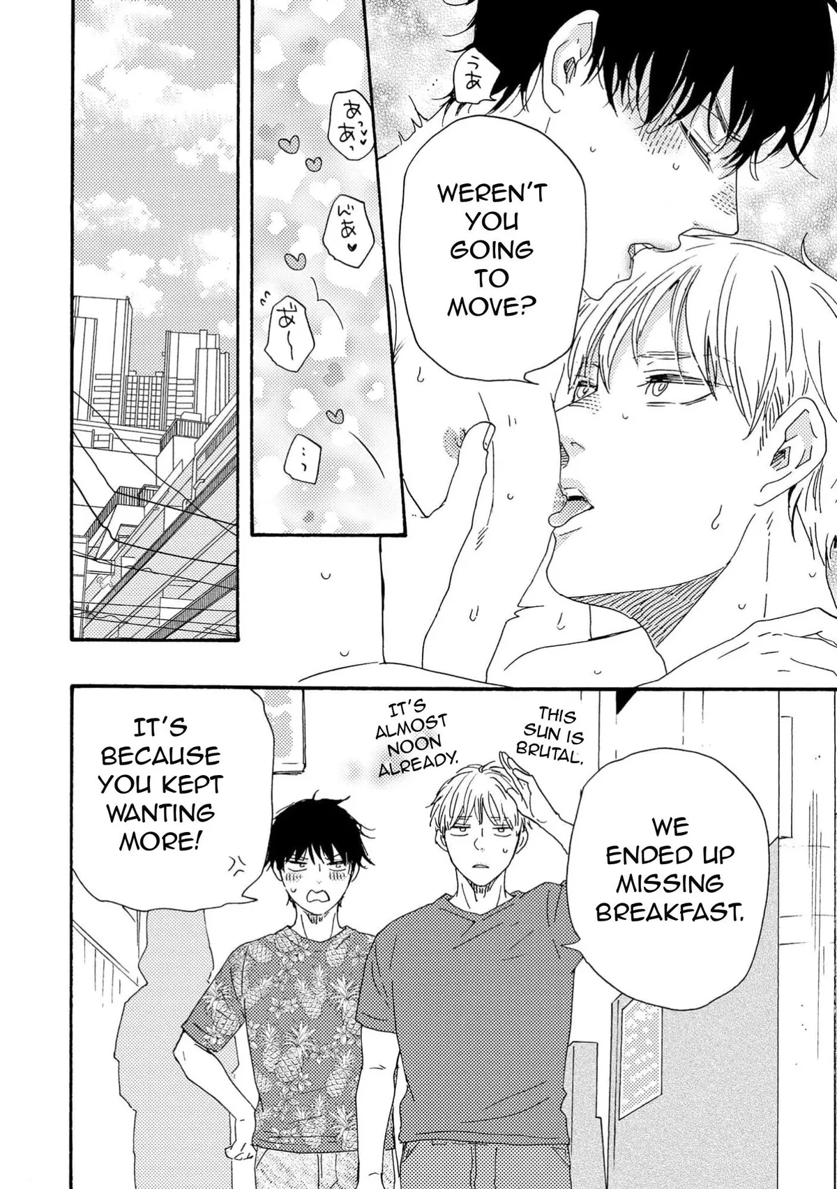 Honto Yajuu Chapter 42 page 23 - 