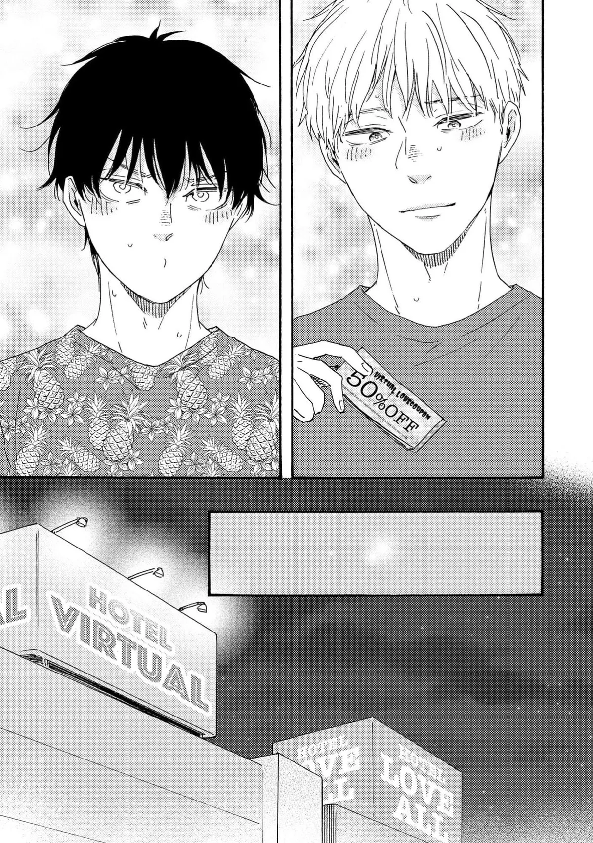 Honto Yajuu Chapter 42 page 34 - 