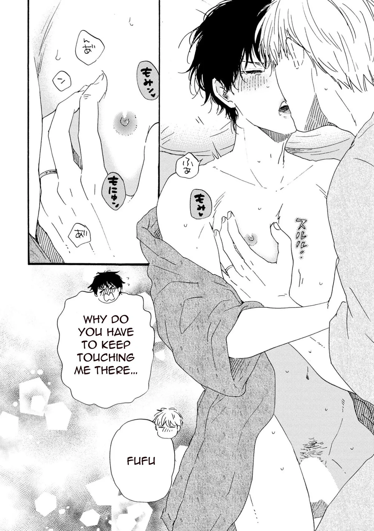 Honto Yajuu Chapter 42 page 37 - 