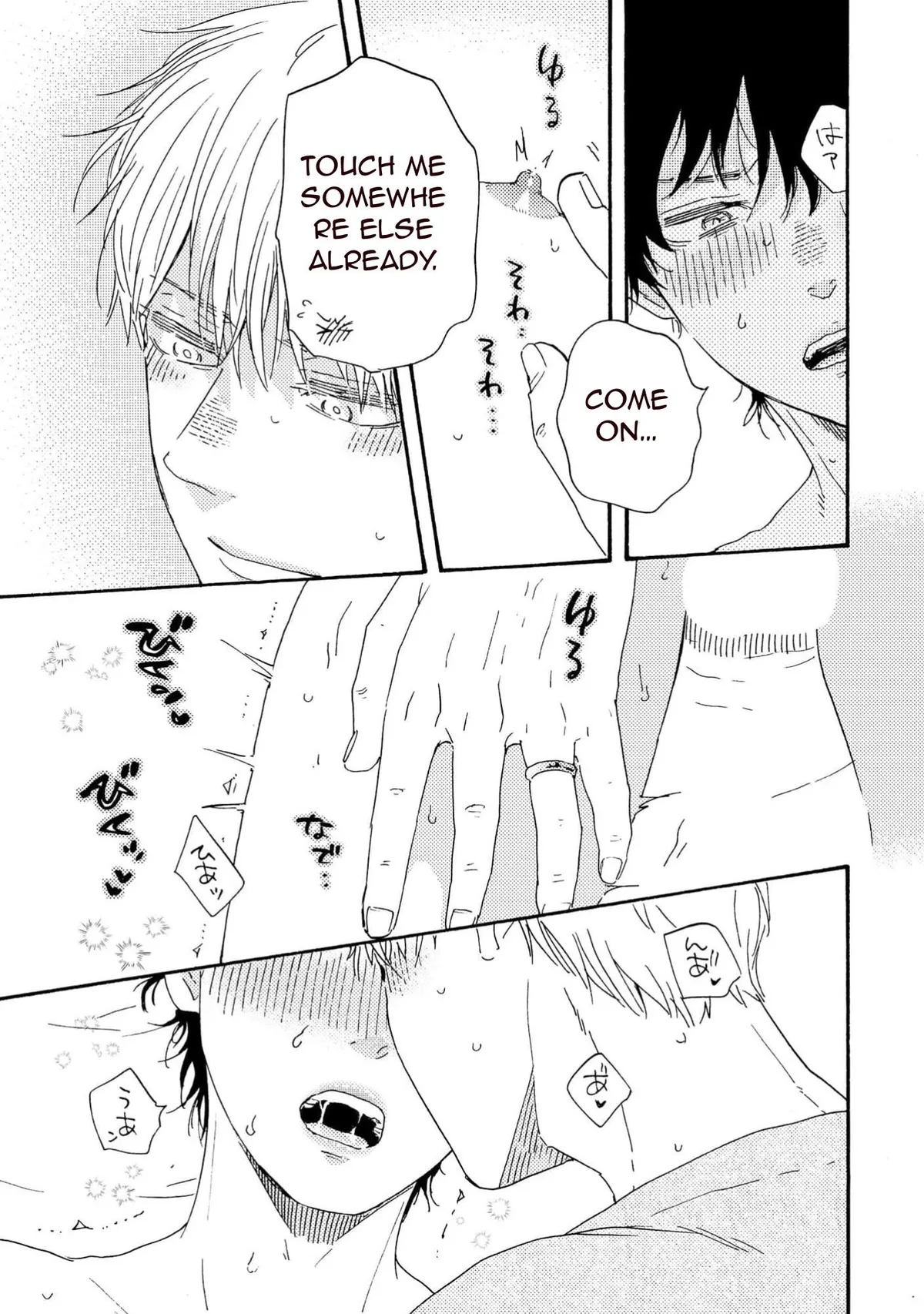 Honto Yajuu Chapter 42 page 40 - 