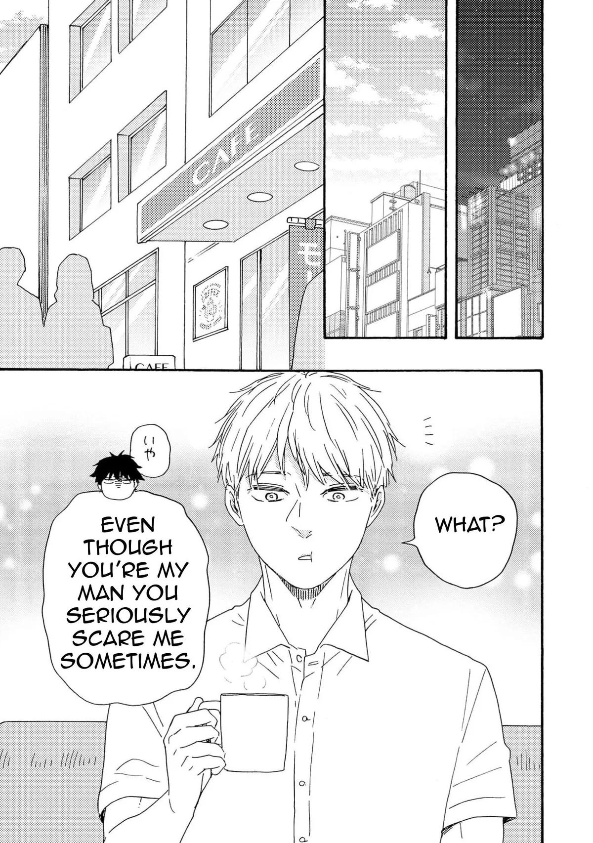 Honto Yajuu Chapter 42 page 46 - 