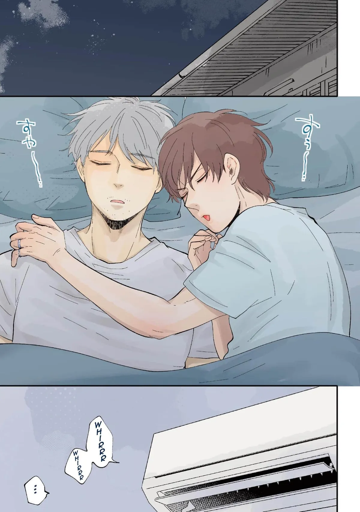 Honto Yajuu Chapter 42 page 6 - 