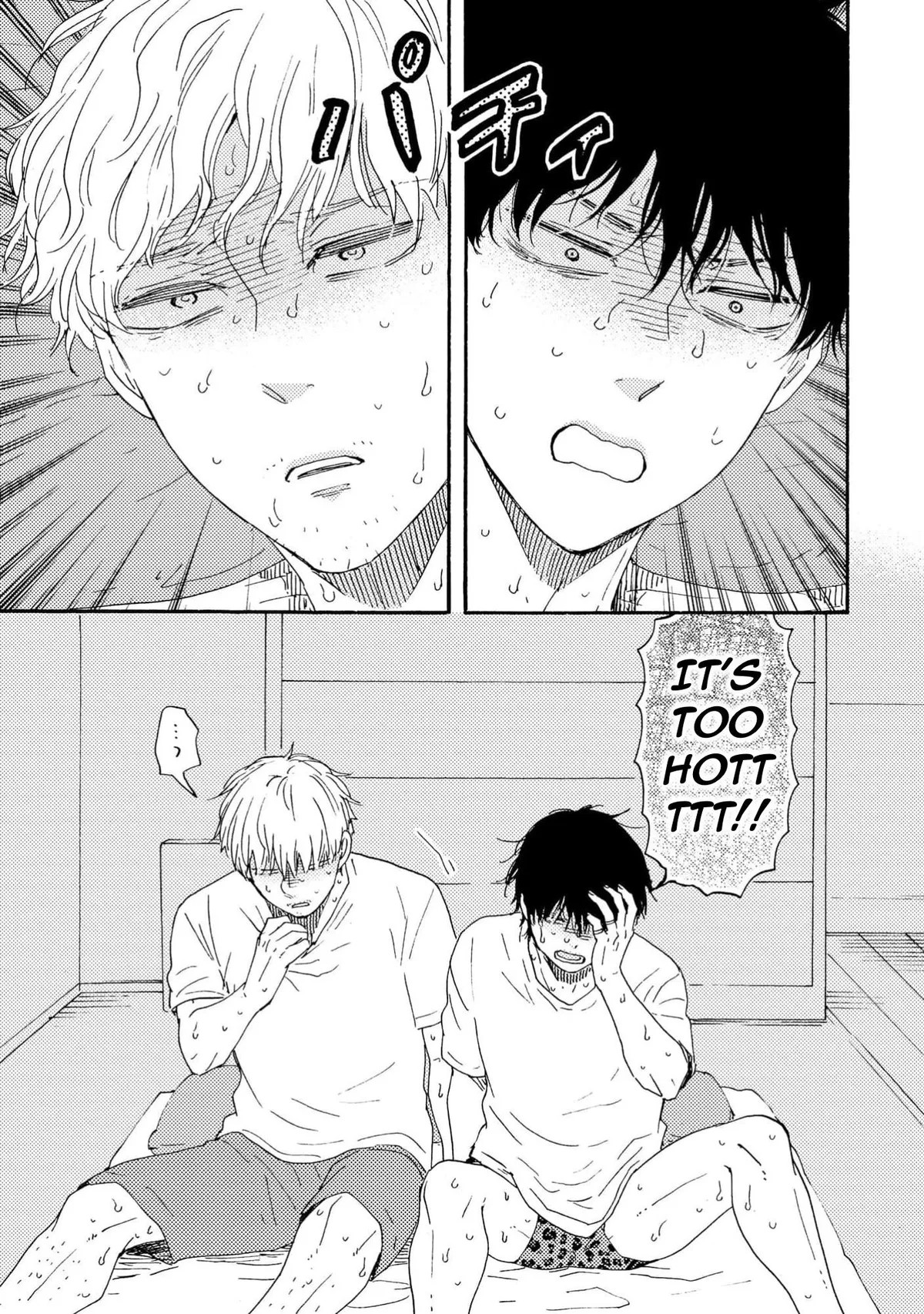 Honto Yajuu Chapter 42 page 8 - 