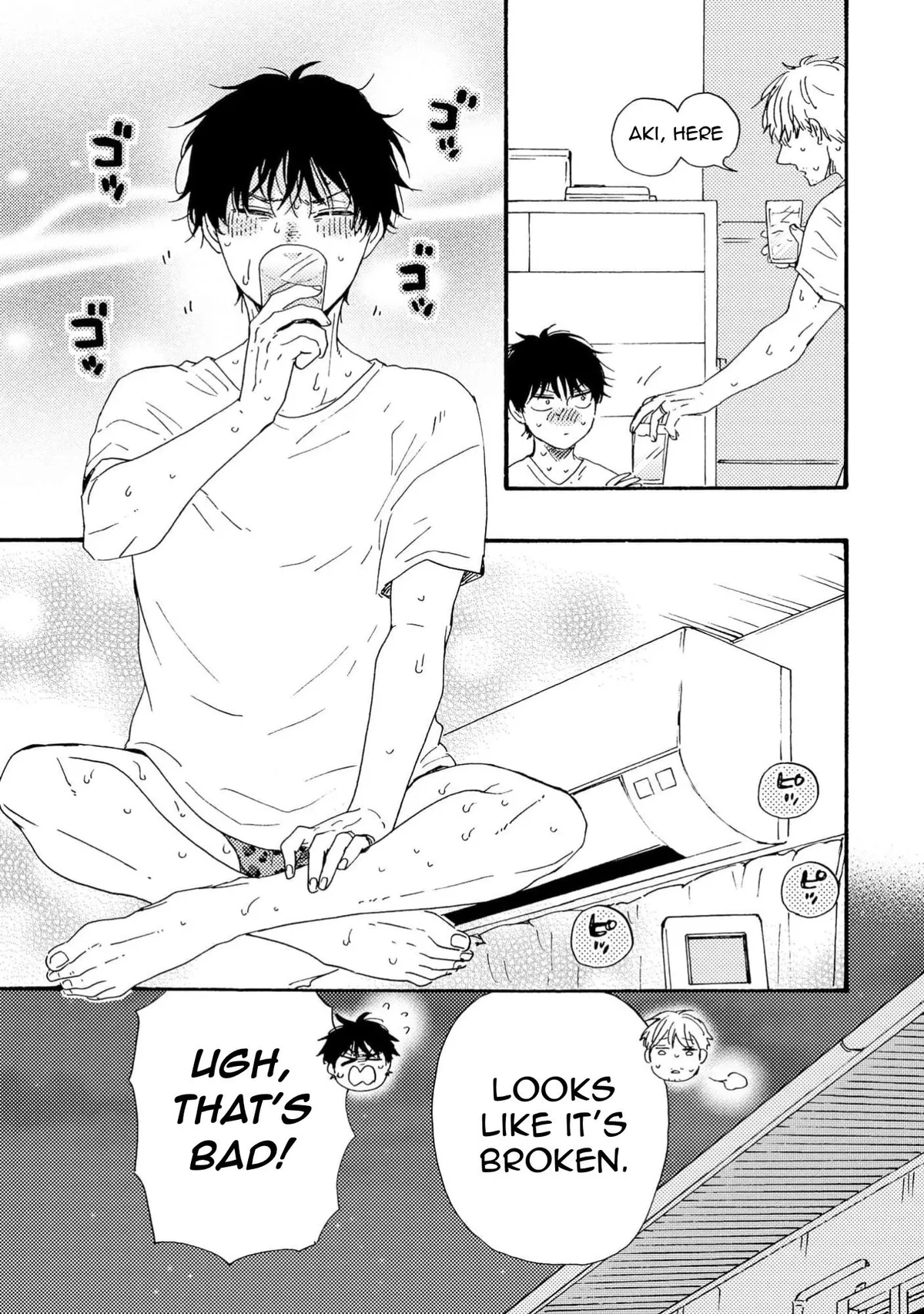 Honto Yajuu Chapter 42 page 10 - 
