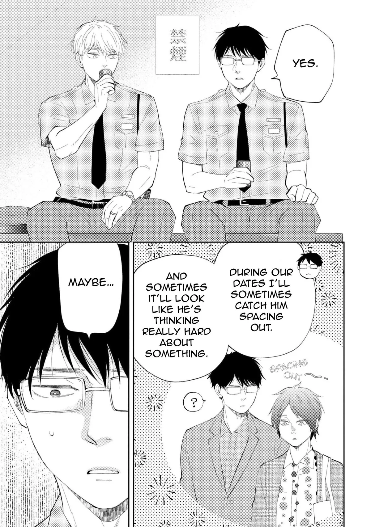 Honto Yajuu Chapter 43 page 11 - 