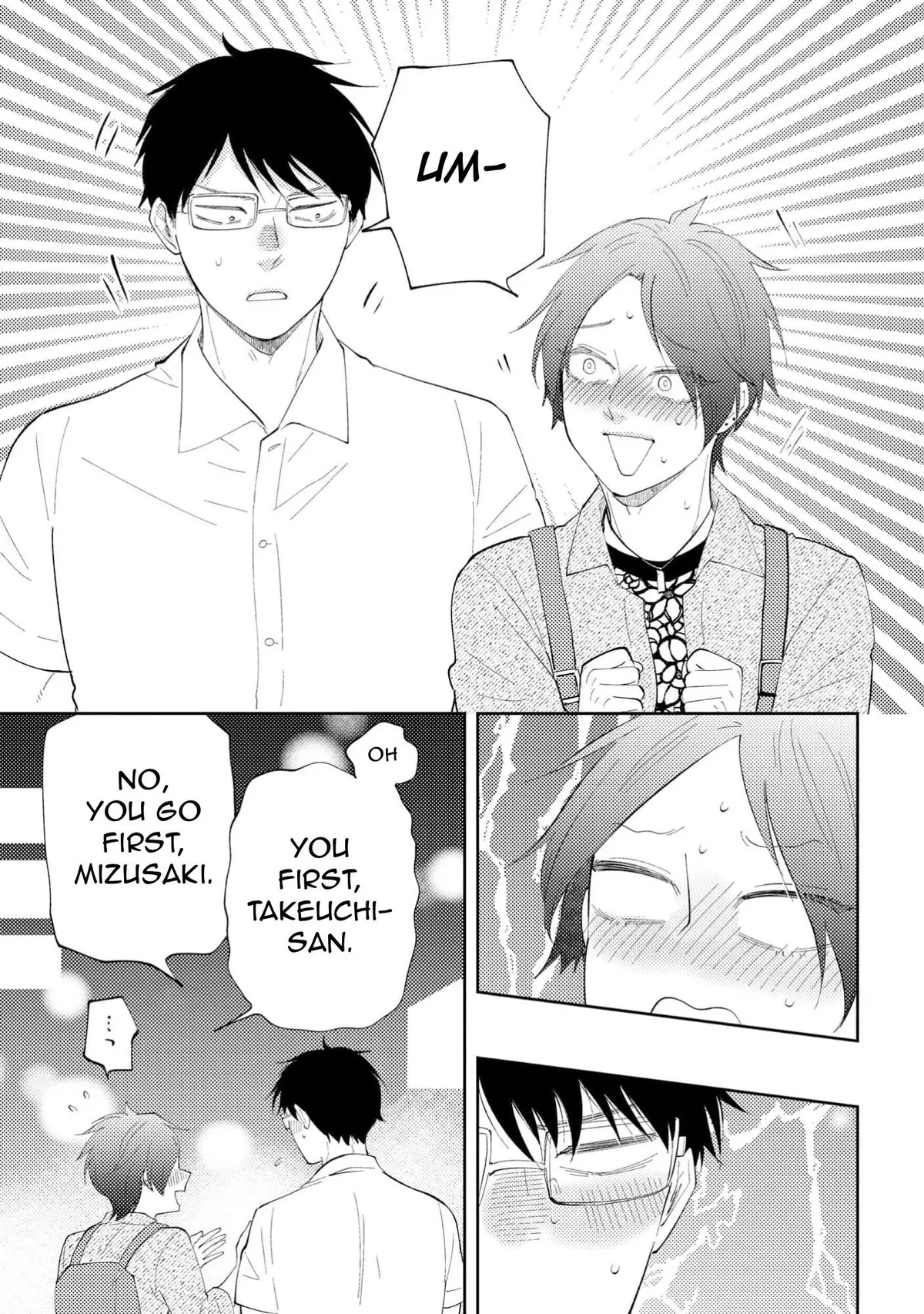 Honto Yajuu Chapter 43 page 23 - 