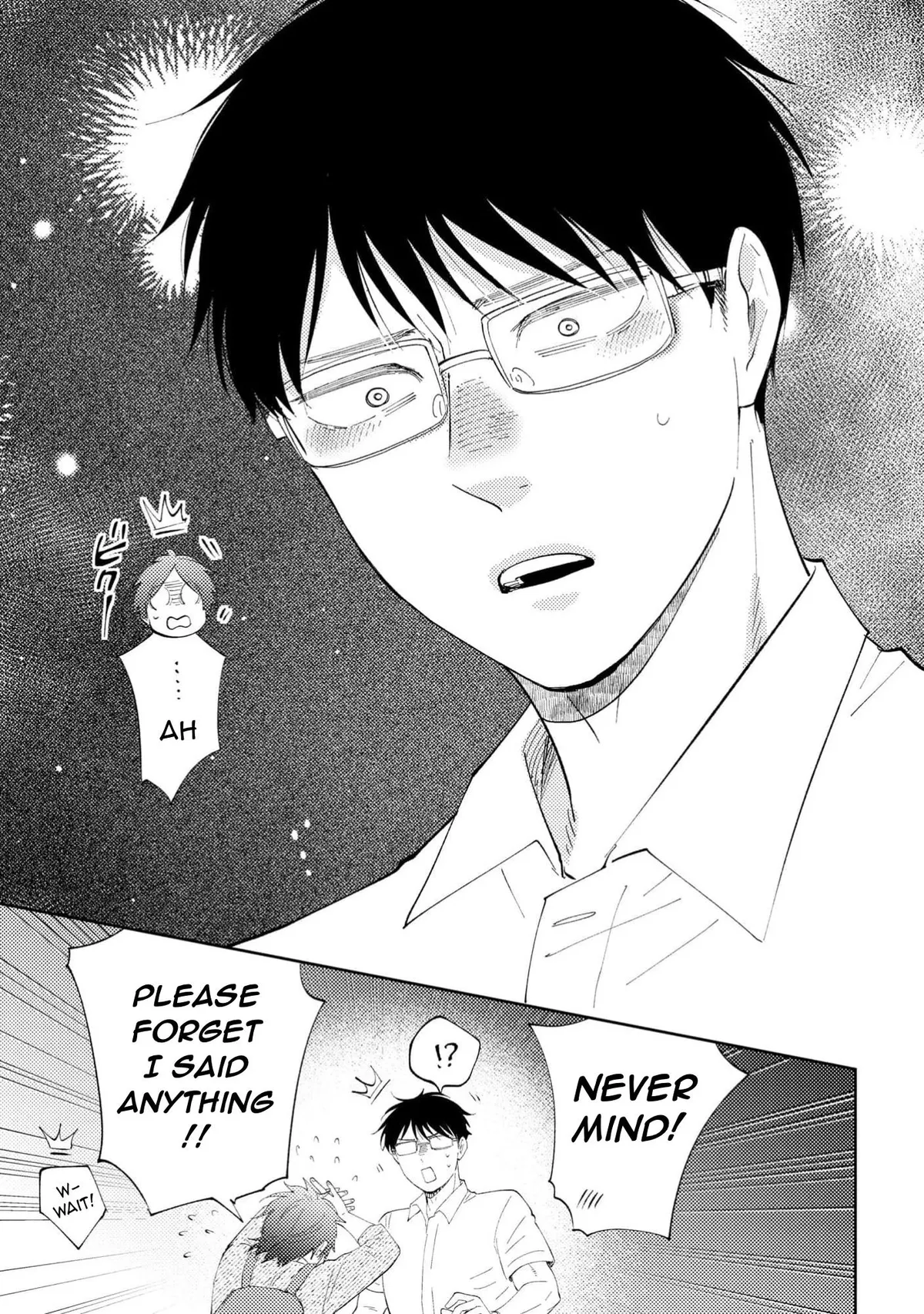 Honto Yajuu Chapter 43 page 25 - 
