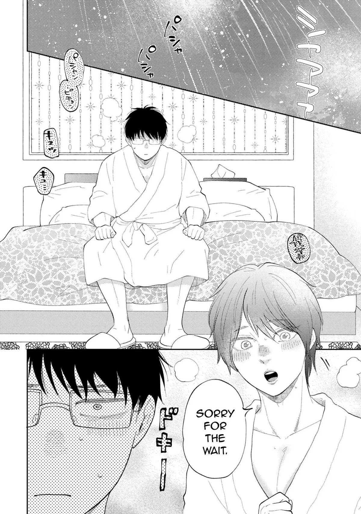 Honto Yajuu Chapter 43 page 28 - 