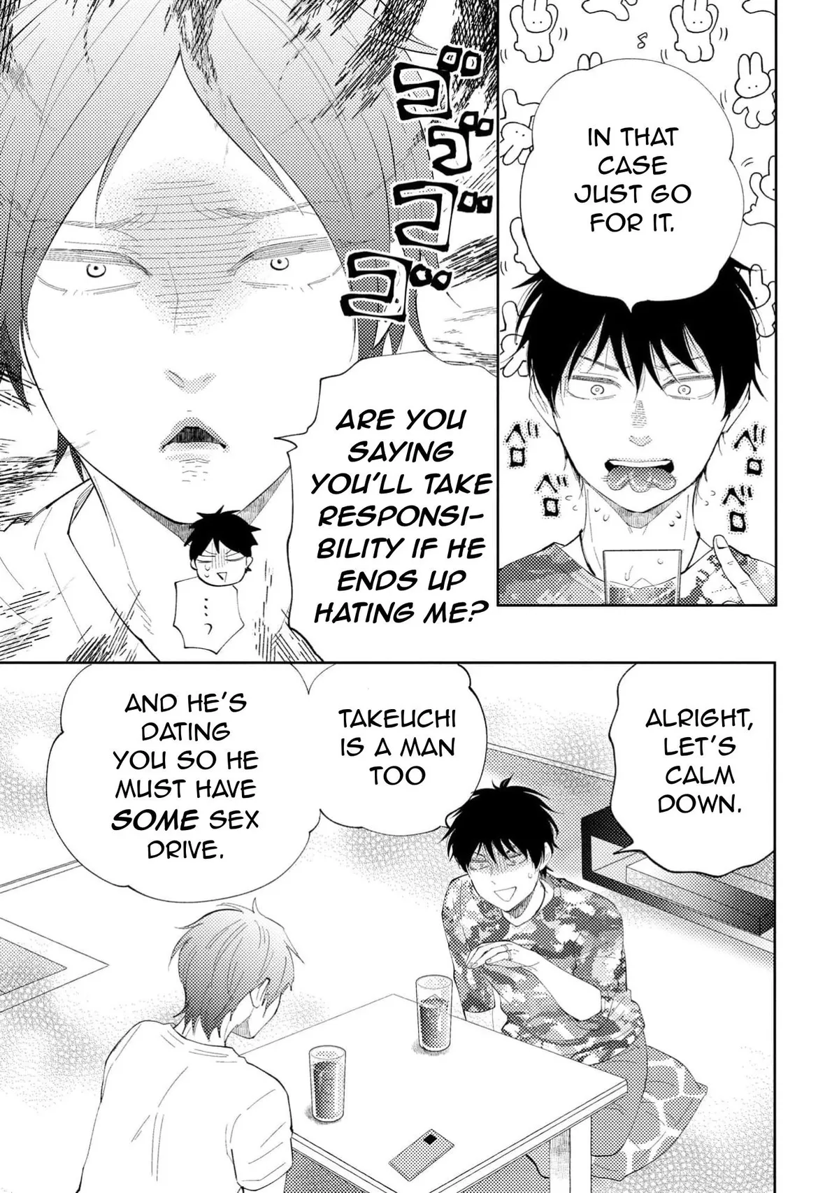 Honto Yajuu Chapter 43 page 7 - 