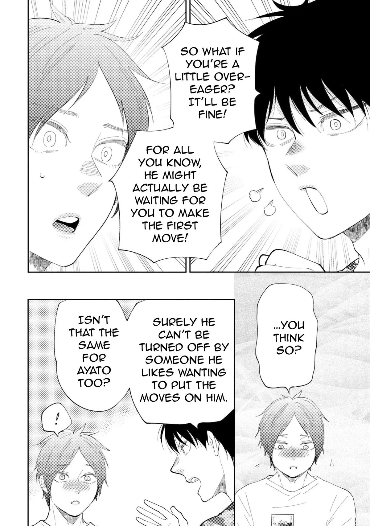 Honto Yajuu Chapter 43 page 8 - 