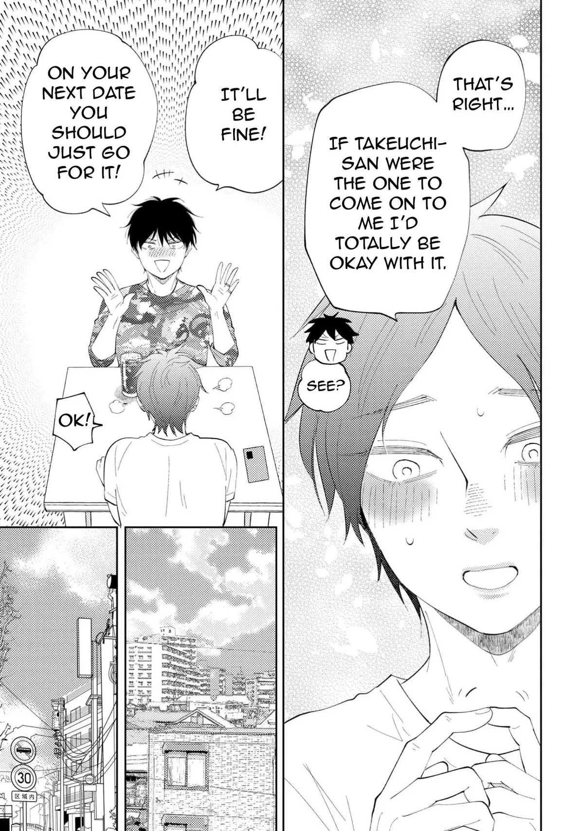 Honto Yajuu Chapter 43 page 9 - 