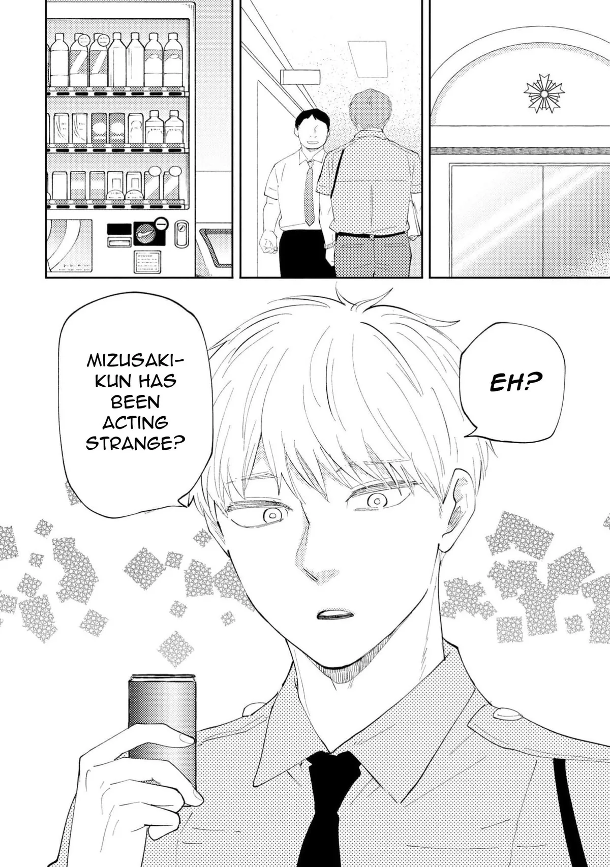 Honto Yajuu Chapter 43 page 10 - 