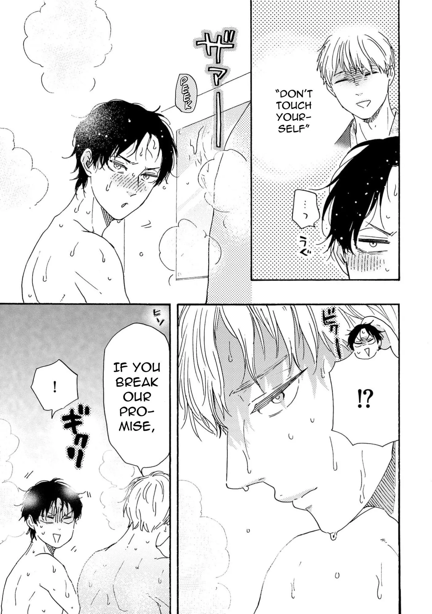 Honto Yajuu Chapter 44.5 page 11 - 