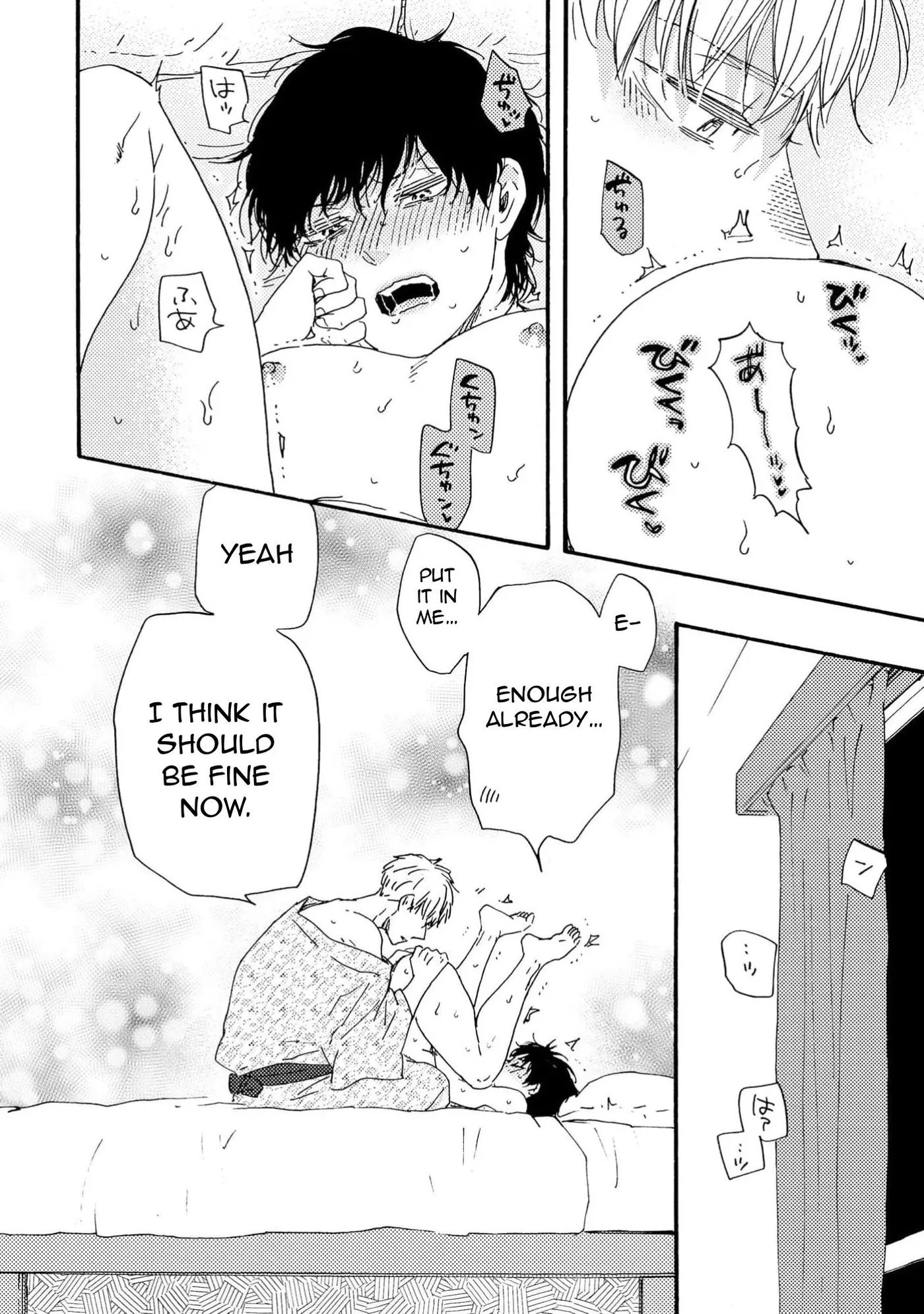 Honto Yajuu Chapter 44.5 page 24 - 