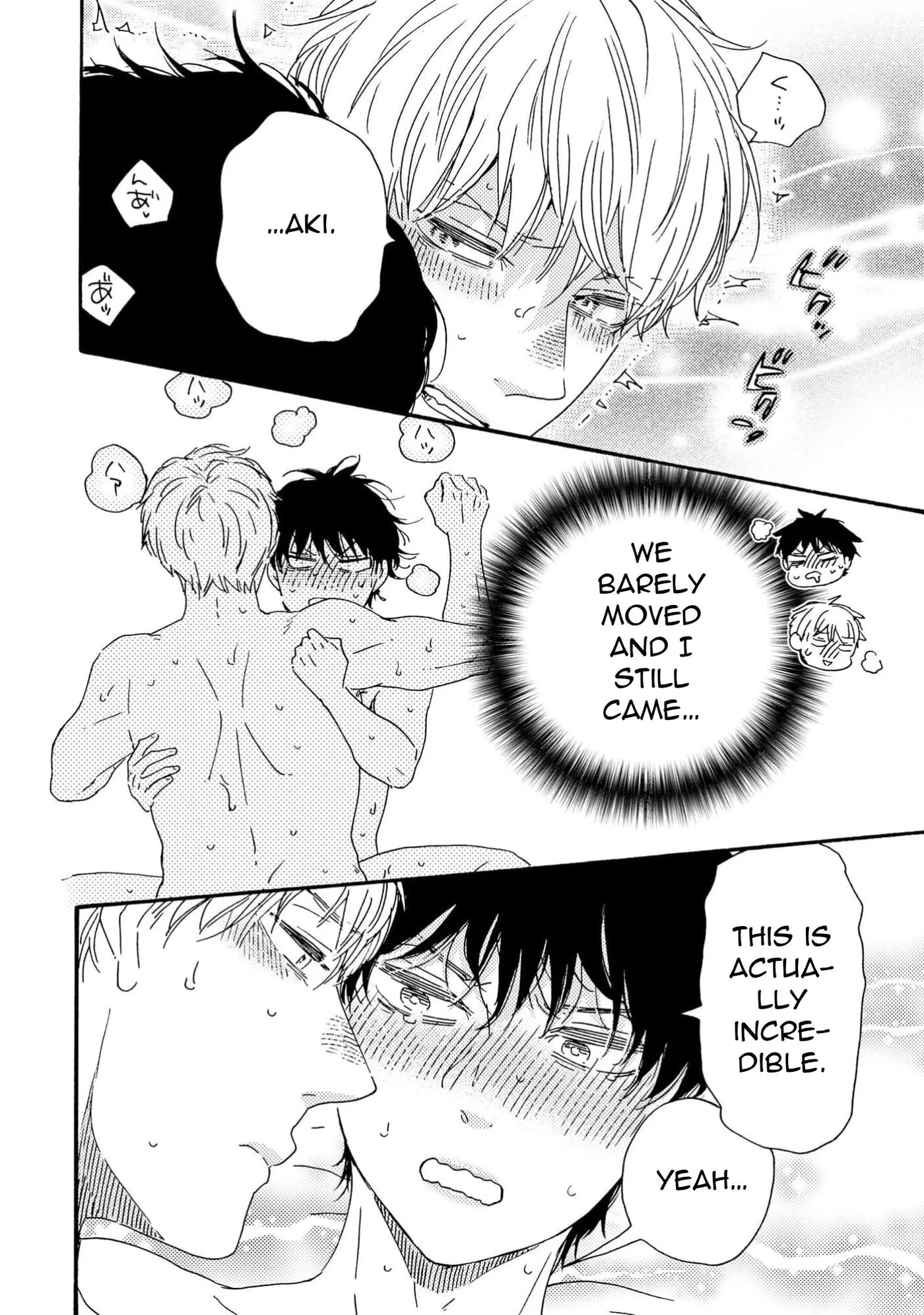 Honto Yajuu Chapter 44.5 page 28 - 