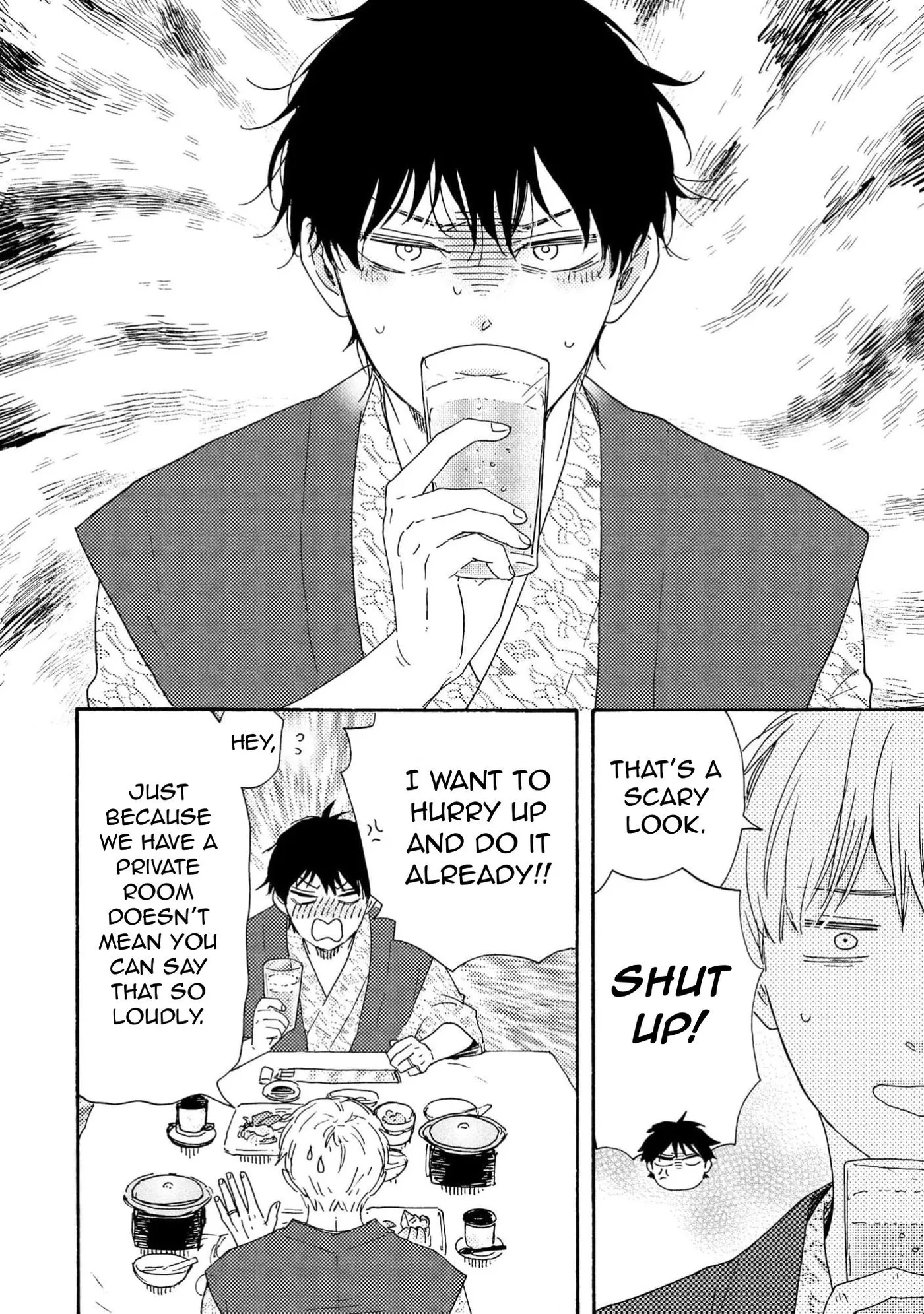Honto Yajuu Chapter 44.5 page 4 - 
