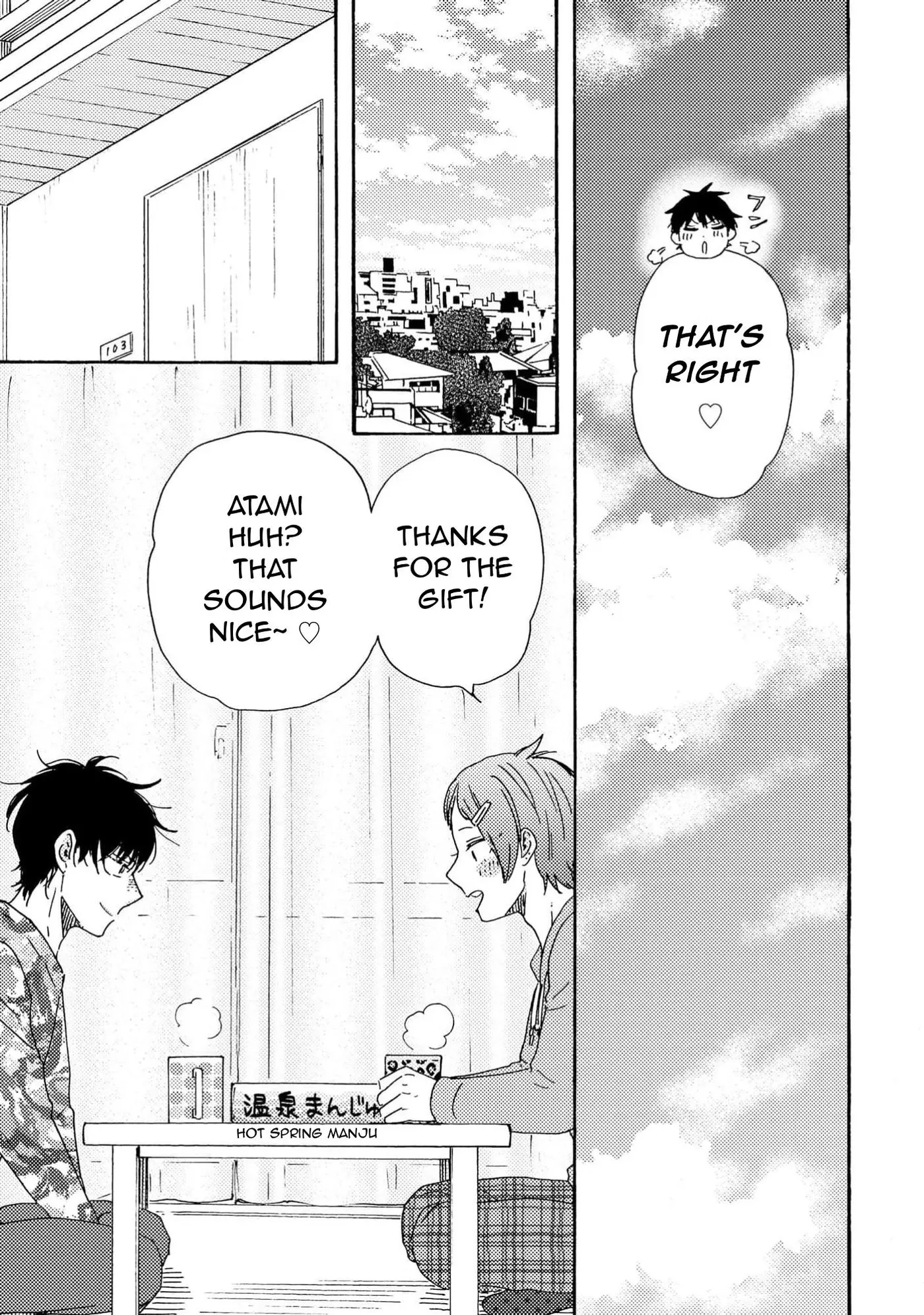 Honto Yajuu Chapter 44.5 page 39 - 