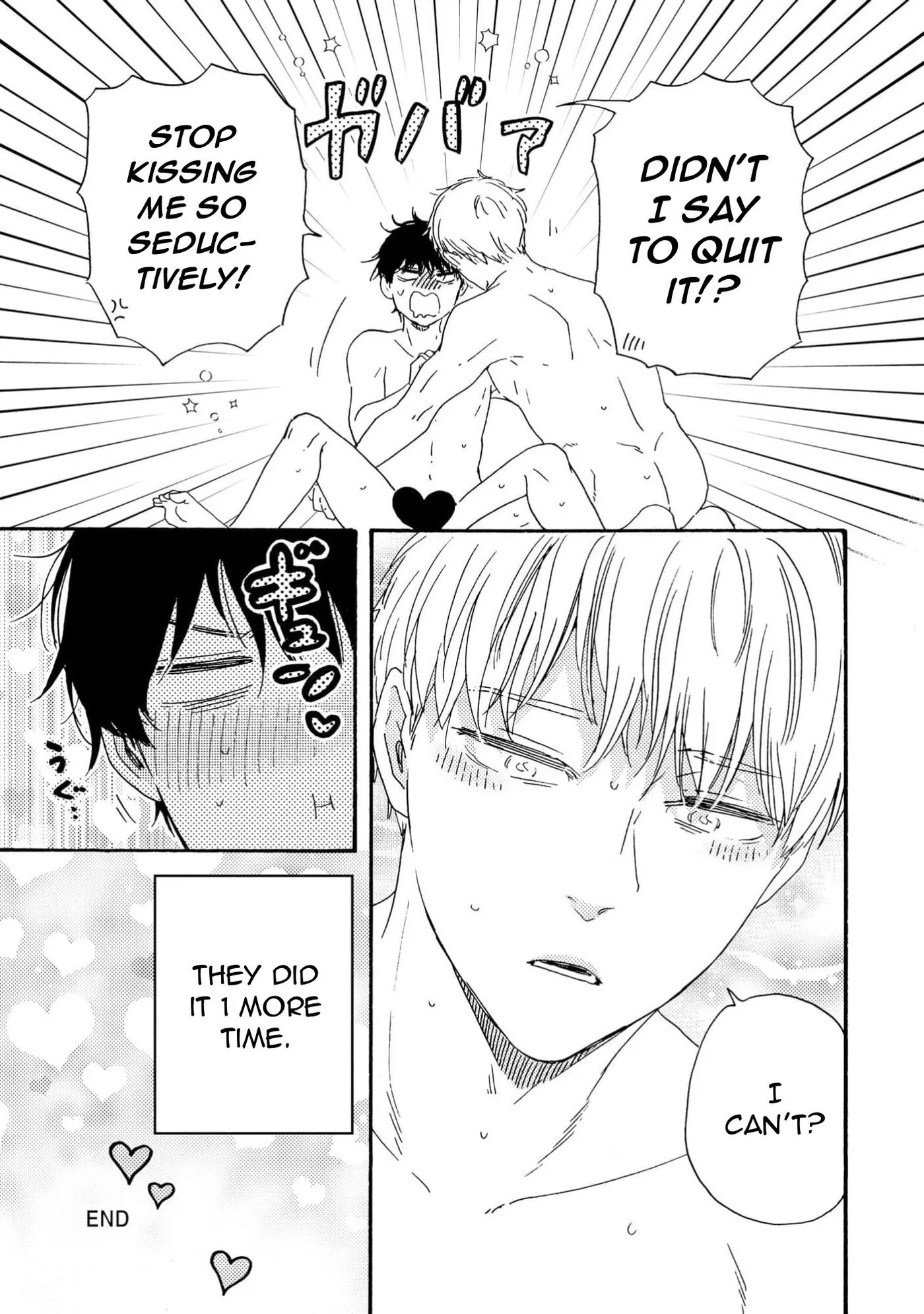 Honto Yajuu Chapter 44.5 page 47 - 