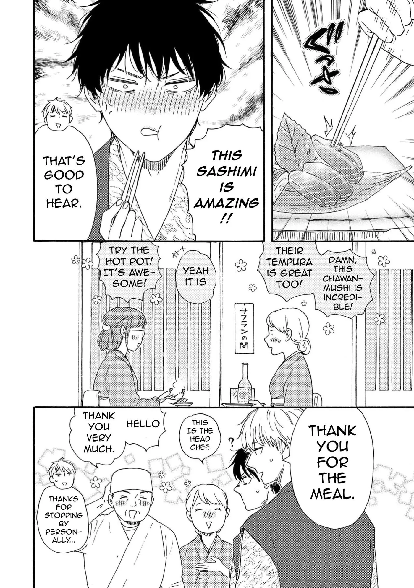 Honto Yajuu Chapter 44.5 page 6 - 