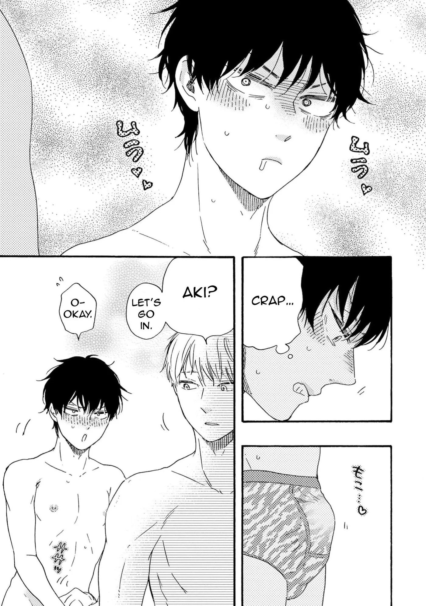 Honto Yajuu Chapter 44.5 page 9 - 