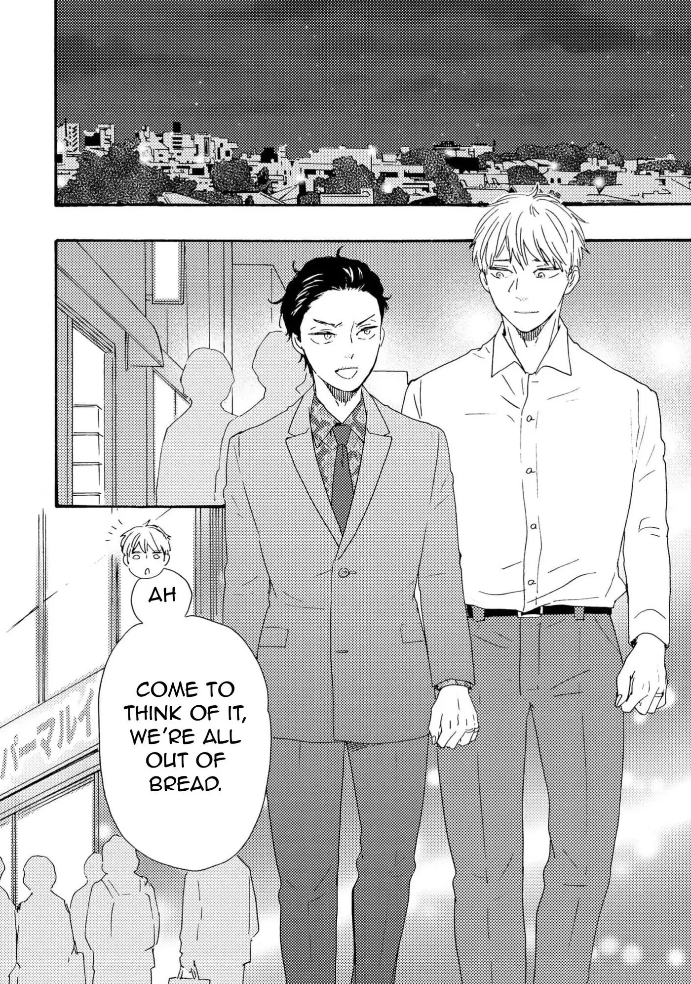 Honto Yajuu Chapter 44 page 2 - 